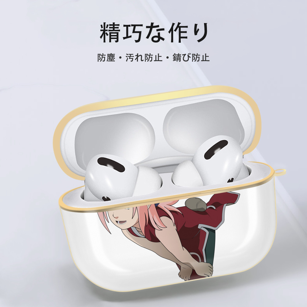 NARUTO -ナルト- 春野サクラ Haruno Sakura 【AirPods Pro用】ハードシェル保護ケース｜耐衝撃・防指紋・カラビナ付き商品仕様