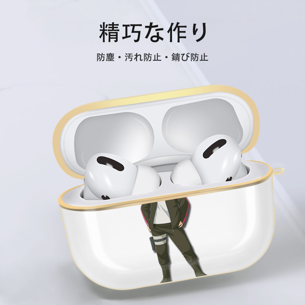 NARUTO -ナルト- うずまき ボルト Uzumaki Boruto 【AirPods Pro用】ハードシェル保護ケース｜耐衝撃・防指紋・カラビナ付き商品仕様