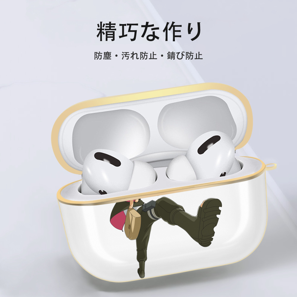 NARUTO -ナルト- うずまき ボルト Uzumaki Boruto 【AirPods Pro用】ハードシェル保護ケース｜耐衝撃・防指紋・カラビナ付き商品仕様