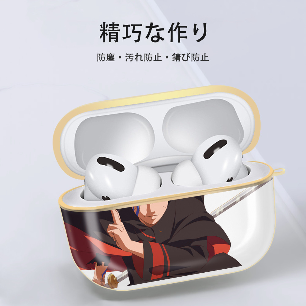 NARUTO -ナルト- うずまき ボルト Uzumaki Boruto 【AirPods Pro用】ハードシェル保護ケース｜耐衝撃・防指紋・カラビナ付き商品仕様
