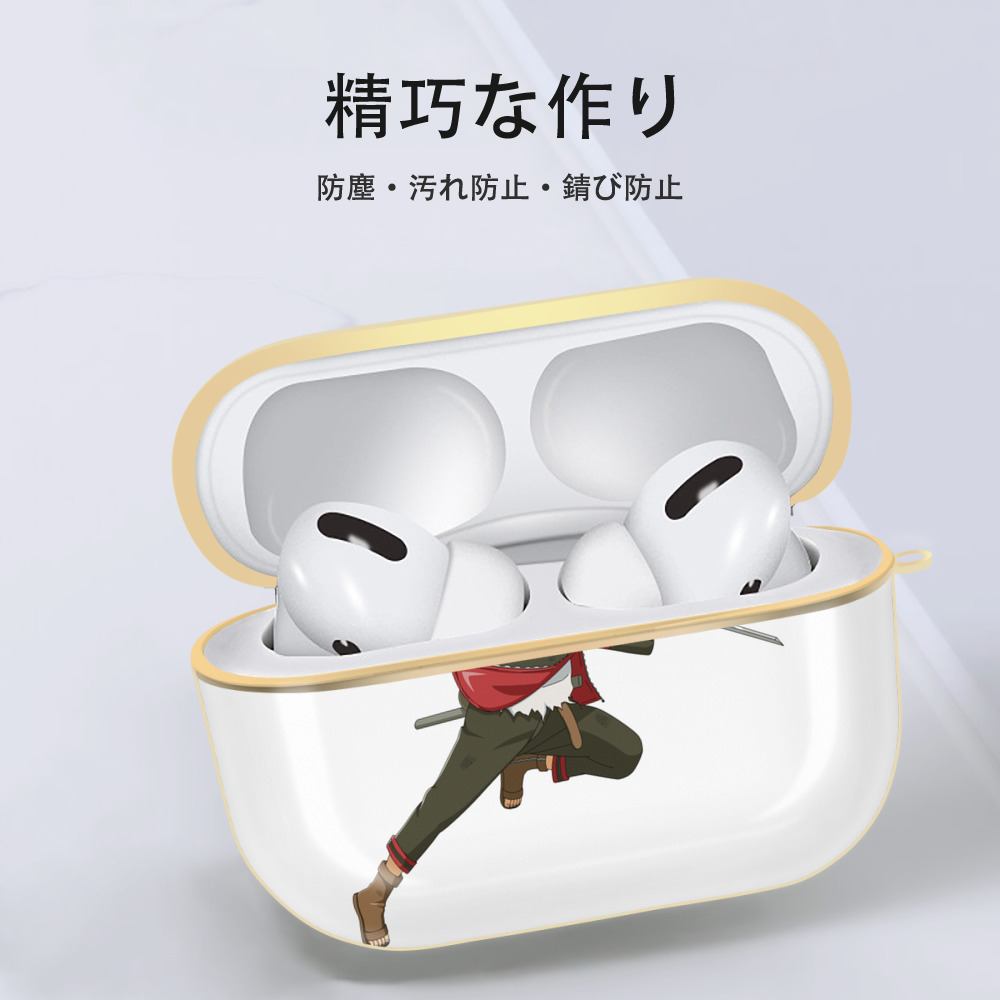 NARUTO -ナルト- うずまき ボルト Uzumaki Boruto 【AirPods Pro用】ハードシェル保護ケース｜耐衝撃・防指紋・カラビナ付き商品仕様