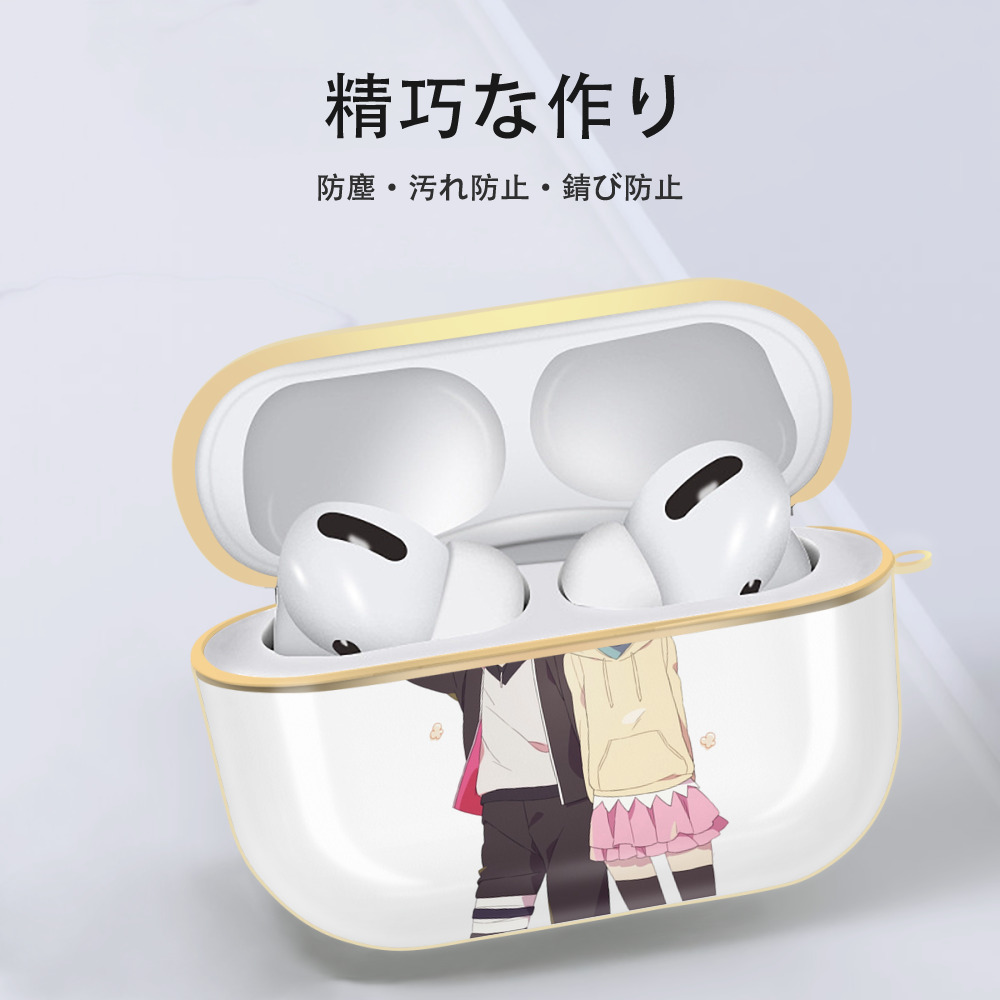 NARUTO -ナルト- うずまき ボルト Uzumaki Boruto 【AirPods Pro用】ハードシェル保護ケース｜耐衝撃・防指紋・カラビナ付き商品仕様