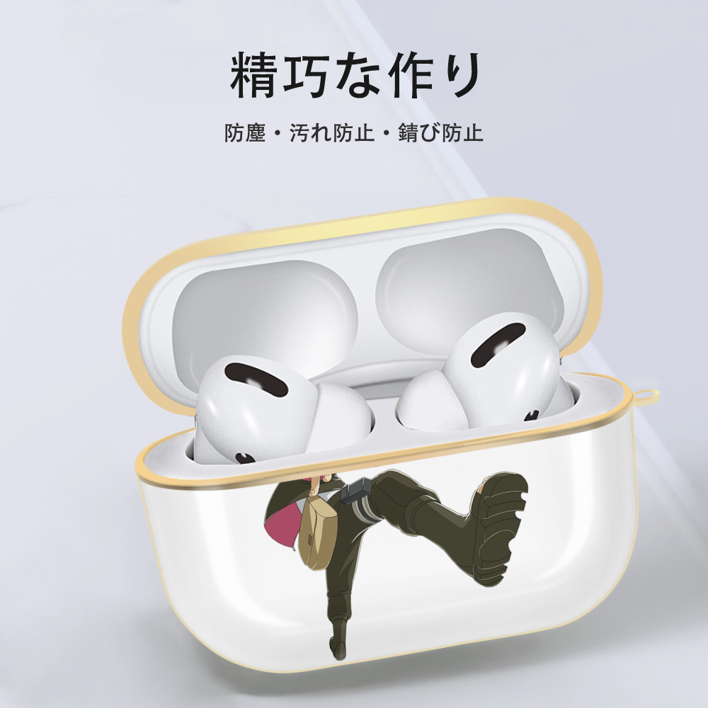 NARUTO -ナルト- うずまき ボルト Uzumaki Boruto 【AirPods Pro用】ハードシェル保護ケース｜耐衝撃・防指紋・カラビナ付き商品仕様