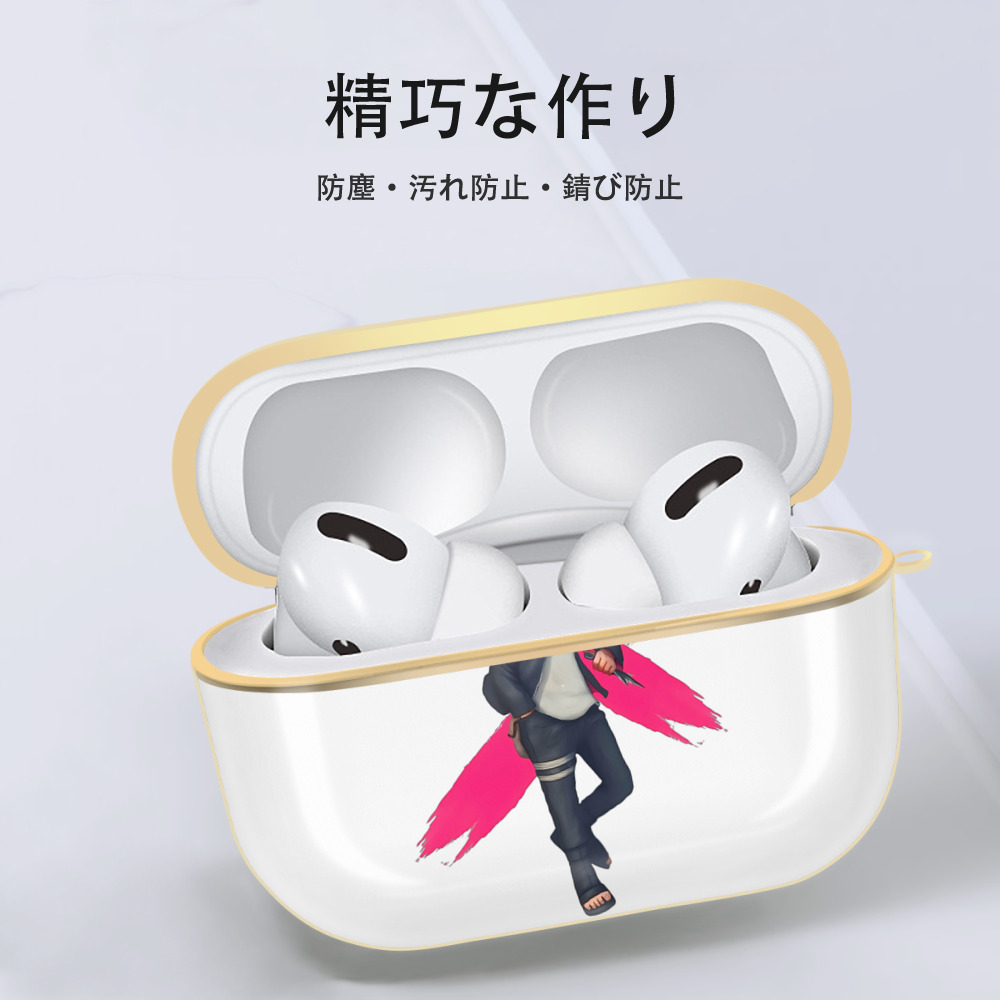 NARUTO -ナルト- うずまき ボルト Uzumaki Boruto 【AirPods Pro用】ハードシェル保護ケース｜耐衝撃・防指紋・カラビナ付き商品仕様