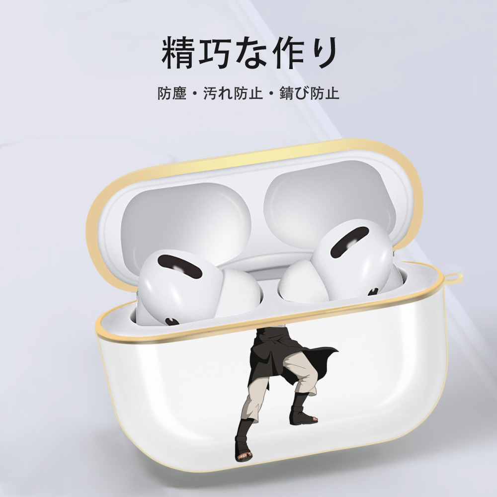 NARUTO -ナルト- 日向ネジ Hyūga Neji 【AirPods Pro用】ハードシェル保護ケース｜耐衝撃・防指紋・カラビナ付き商品仕様