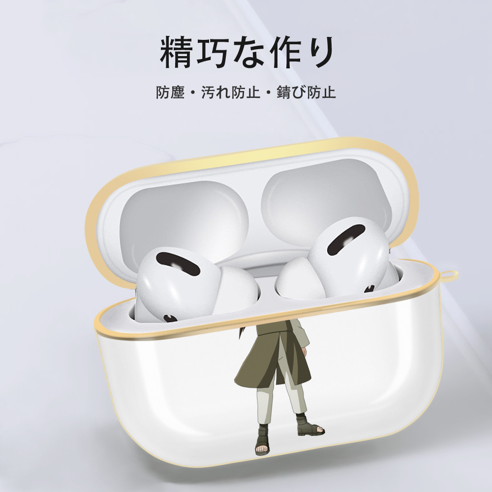 NARUTO -ナルト- 日向ネジ Hyūga Neji 【AirPods Pro用】ハードシェル保護ケース｜耐衝撃・防指紋・カラビナ付き商品仕様
