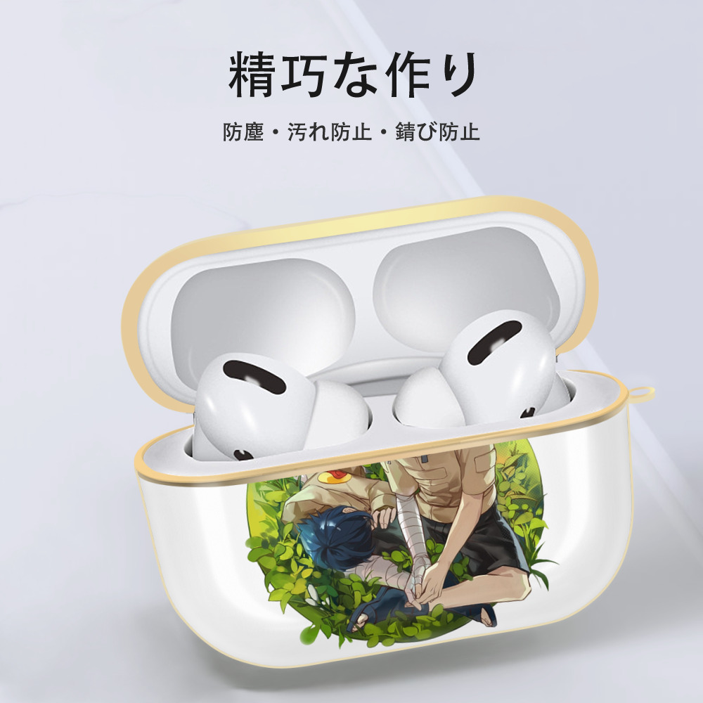 NARUTO -ナルト- 日向ネジ Hyūga Neji 【AirPods Pro用】ハードシェル保護ケース｜耐衝撃・防指紋・カラビナ付き商品仕様
