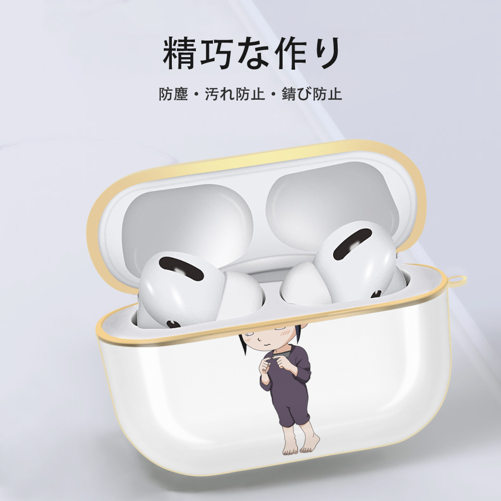 NARUTO -ナルト- 日向ヒナタ Hyūga Hinata 【AirPods Pro用】ハードシェル保護ケース｜耐衝撃・防指紋・カラビナ付き商品仕様