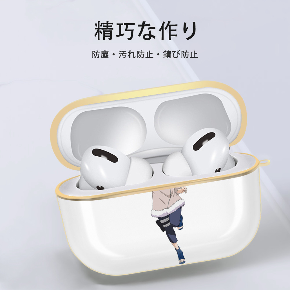 NARUTO -ナルト- 日向ヒナタ Hyūga Hinata 【AirPods Pro用】ハードシェル保護ケース｜耐衝撃・防指紋・カラビナ付き商品仕様
