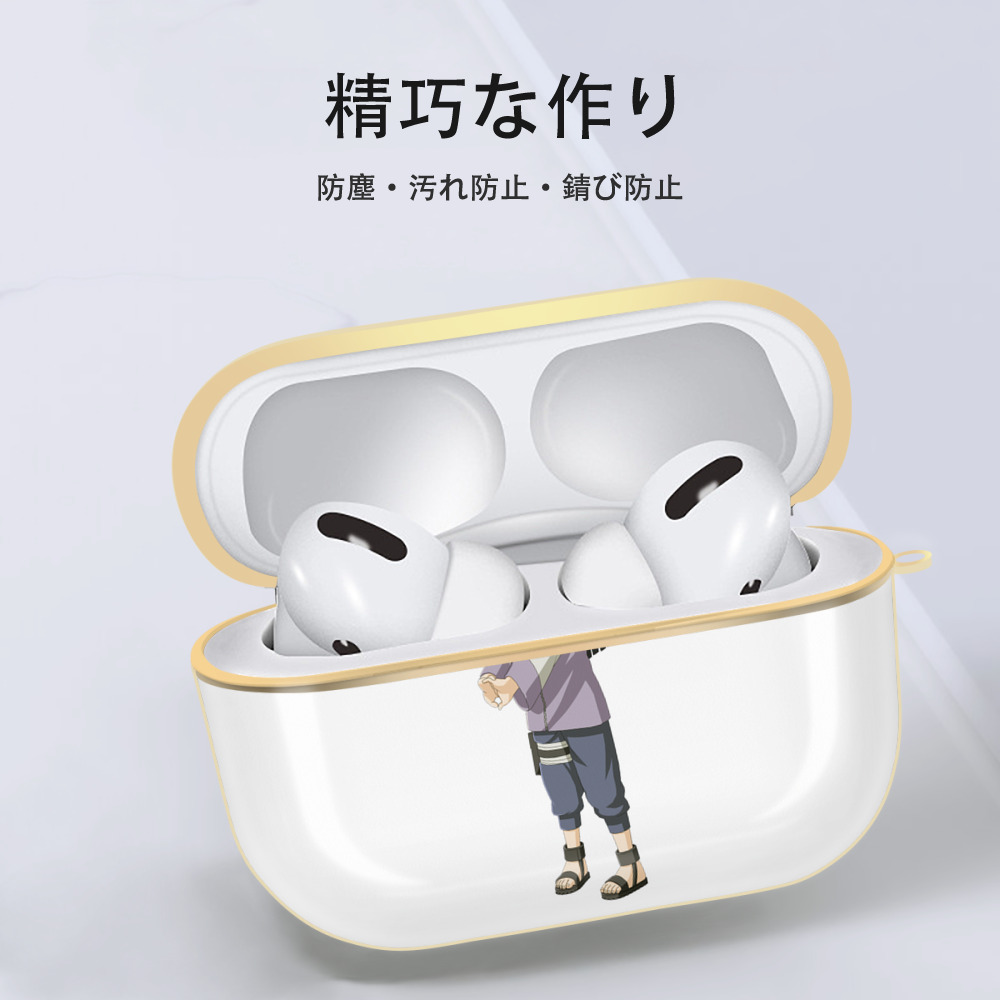 NARUTO -ナルト- 日向ヒナタ Hyūga Hinata 【AirPods Pro用】ハードシェル保護ケース｜耐衝撃・防指紋・カラビナ付き商品仕様