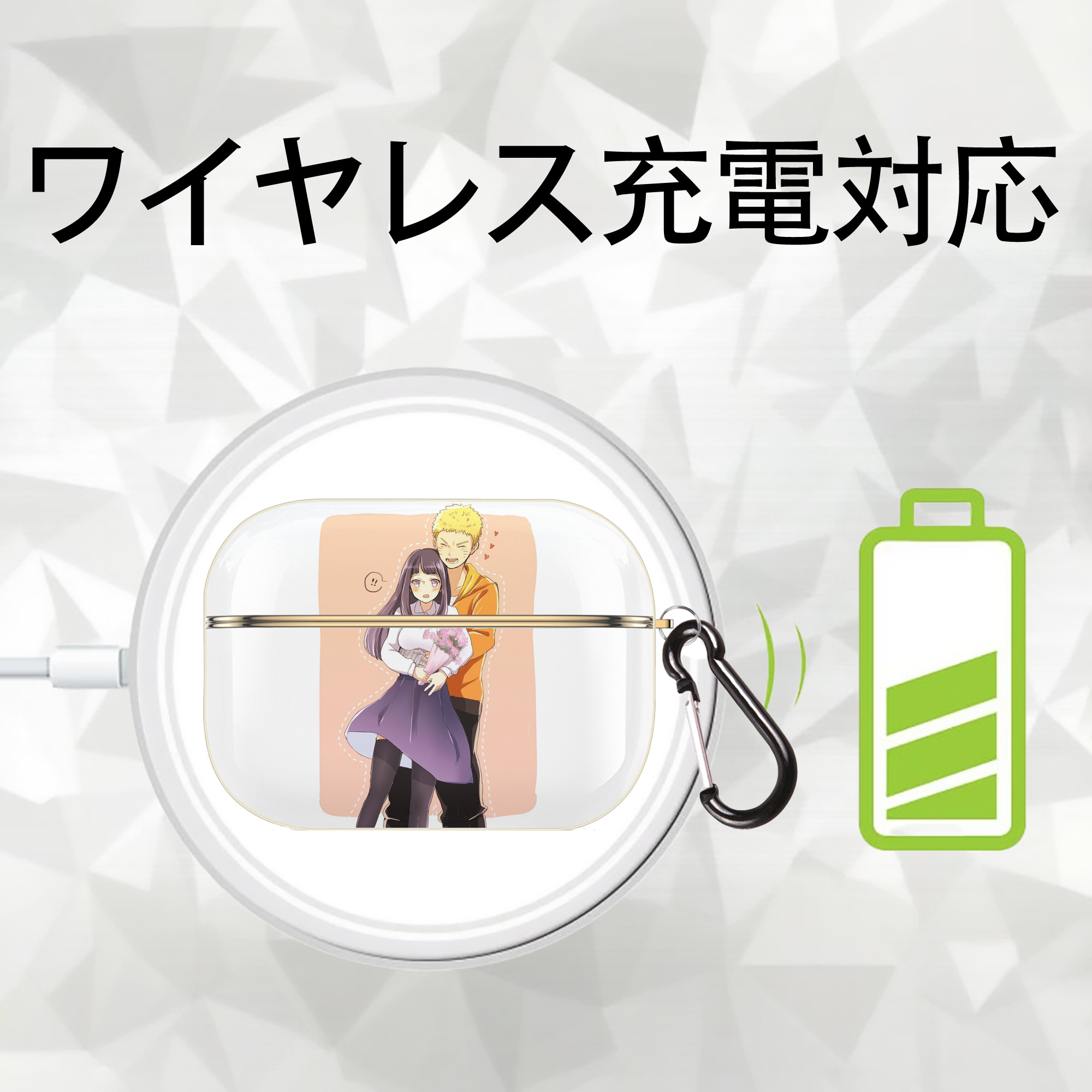 NARUTO -ナルト- 日向ヒナタ Hyūga Hinata 【AirPods Pro用】ハードシェル保護ケース｜耐衝撃・防指紋・カラビナ付き商品仕様