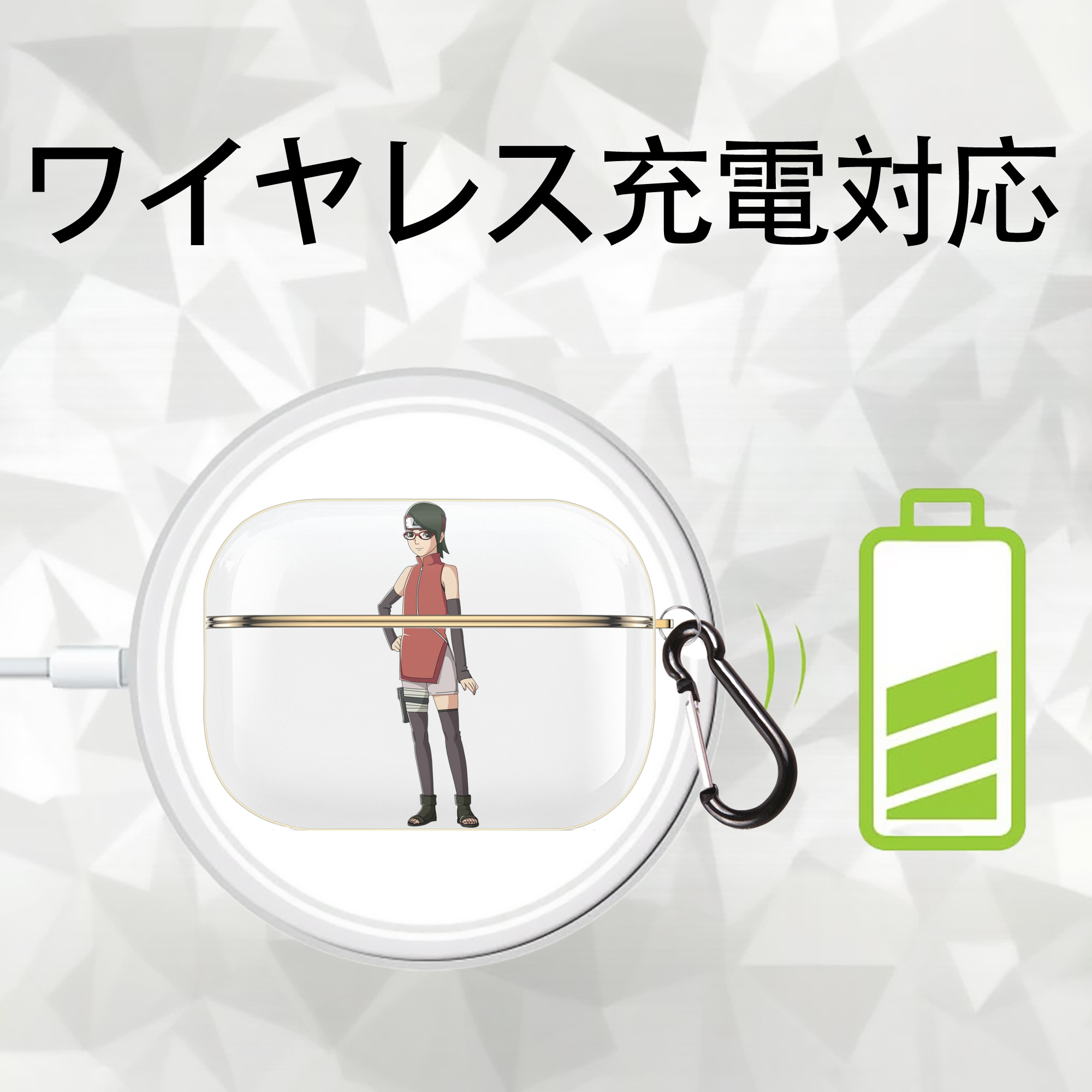NARUTO -ナルト- うちは サラダ Uchiha Sarada 【AirPods Pro用】ハードシェル保護ケース｜耐衝撃・防指紋・カラビナ付き商品仕様
