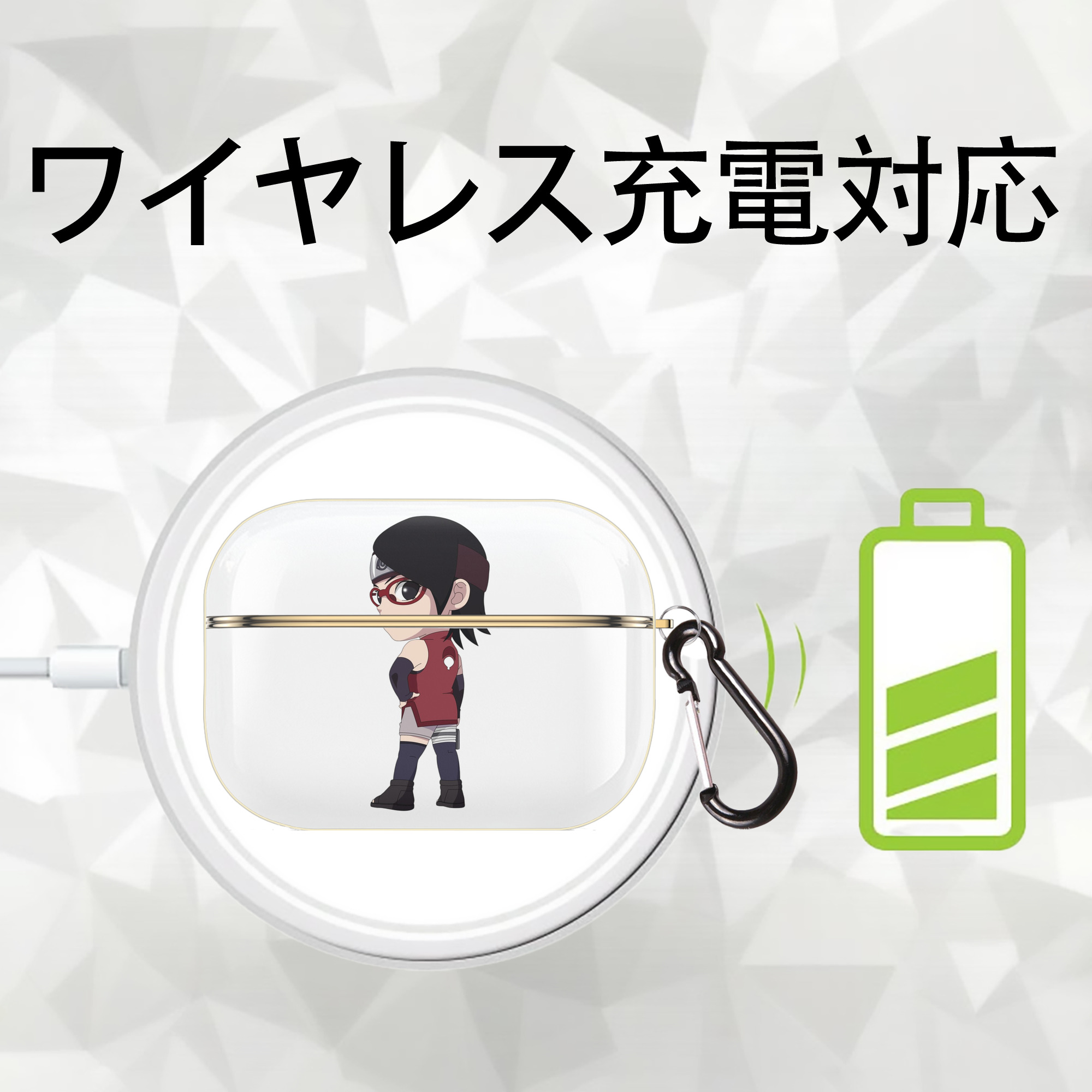 NARUTO -ナルト- うちは サラダ Uchiha Sarada 【AirPods Pro用】ハードシェル保護ケース｜耐衝撃・防指紋・カラビナ付き商品仕様