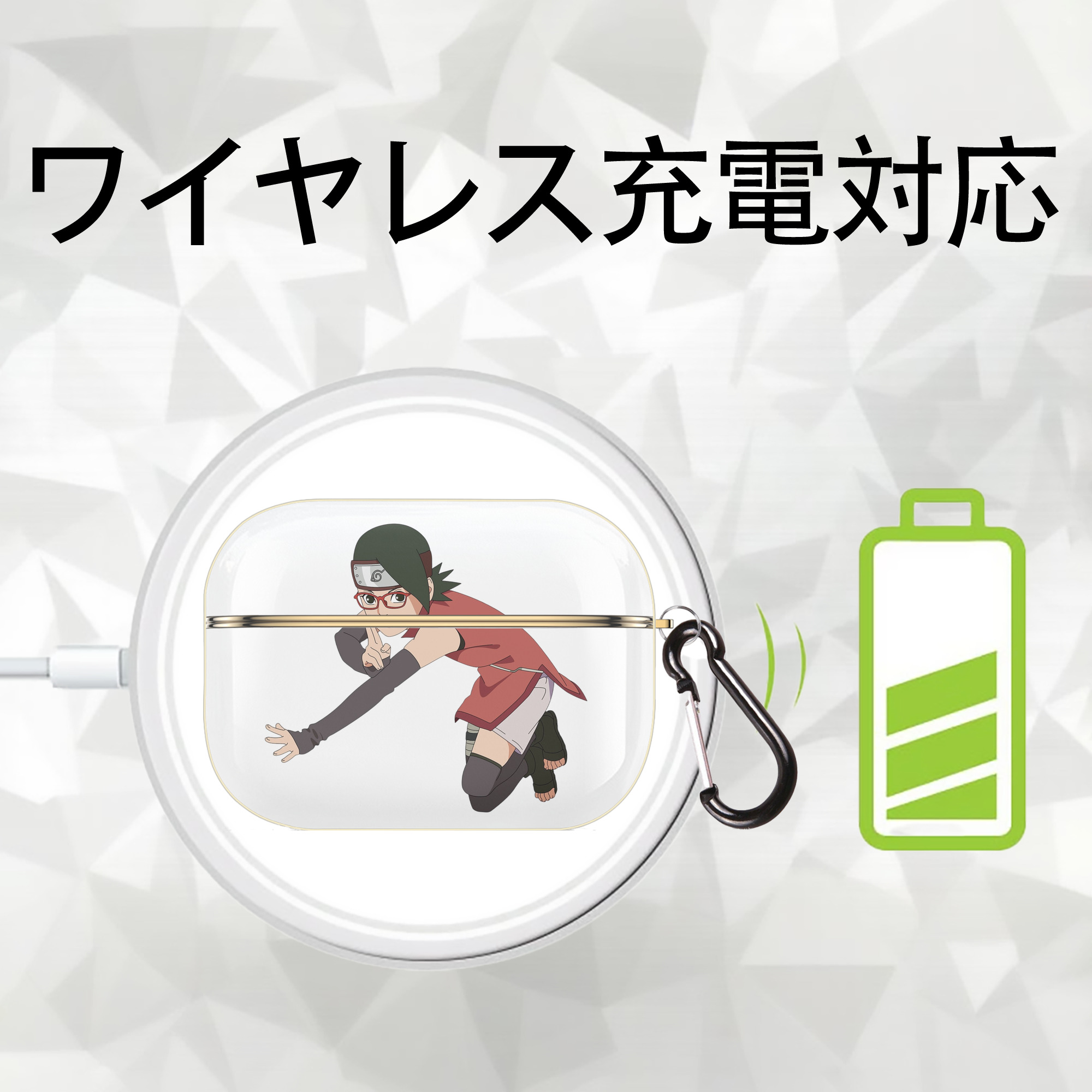 NARUTO -ナルト- うちは サラダ Uchiha Sarada 【AirPods Pro用】ハードシェル保護ケース｜耐衝撃・防指紋・カラビナ付き商品仕様