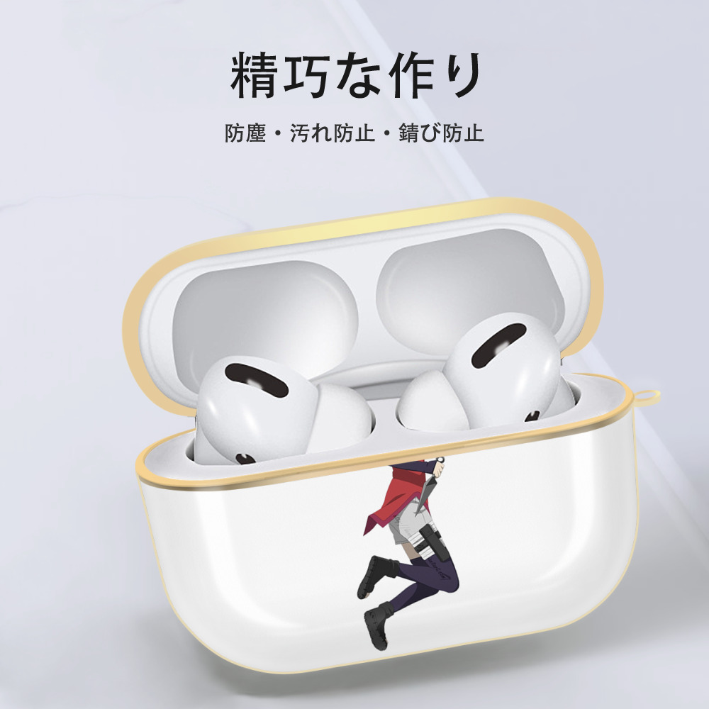 NARUTO -ナルト- うちは サラダ Uchiha Sarada 【AirPods Pro用】ハードシェル保護ケース｜耐衝撃・防指紋・カラビナ付き商品仕様