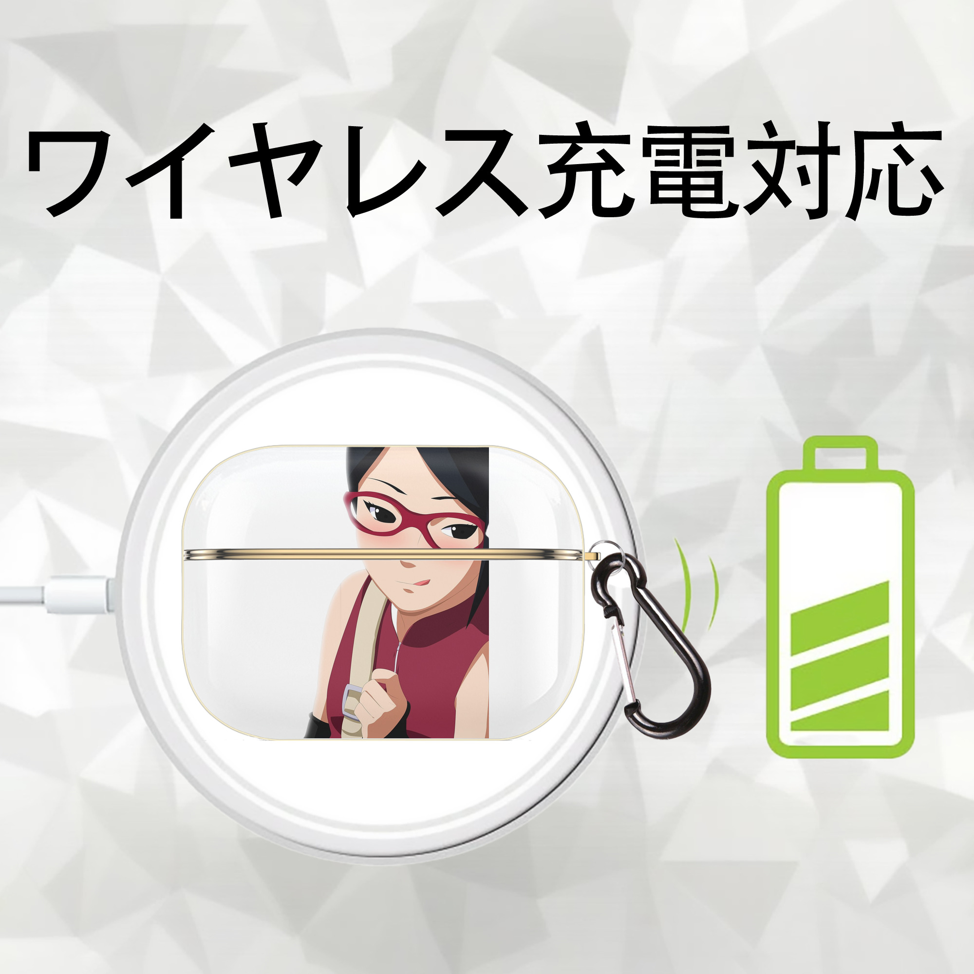 NARUTO -ナルト- うちは サラダ Uchiha Sarada 【AirPods Pro用】ハードシェル保護ケース｜耐衝撃・防指紋・カラビナ付き商品仕様