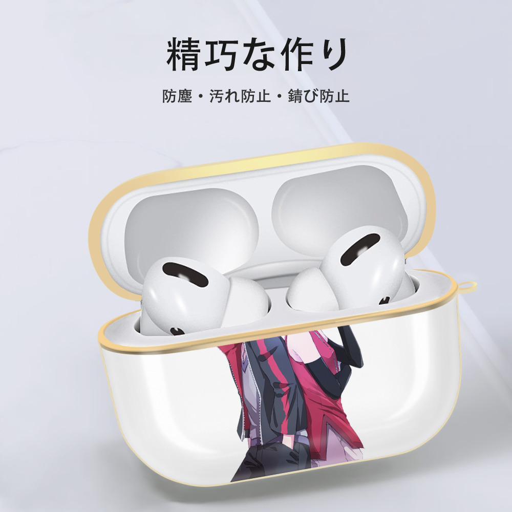 NARUTO -ナルト- うちは サラダ Uchiha Sarada 【AirPods Pro用】ハードシェル保護ケース｜耐衝撃・防指紋・カラビナ付き商品仕様