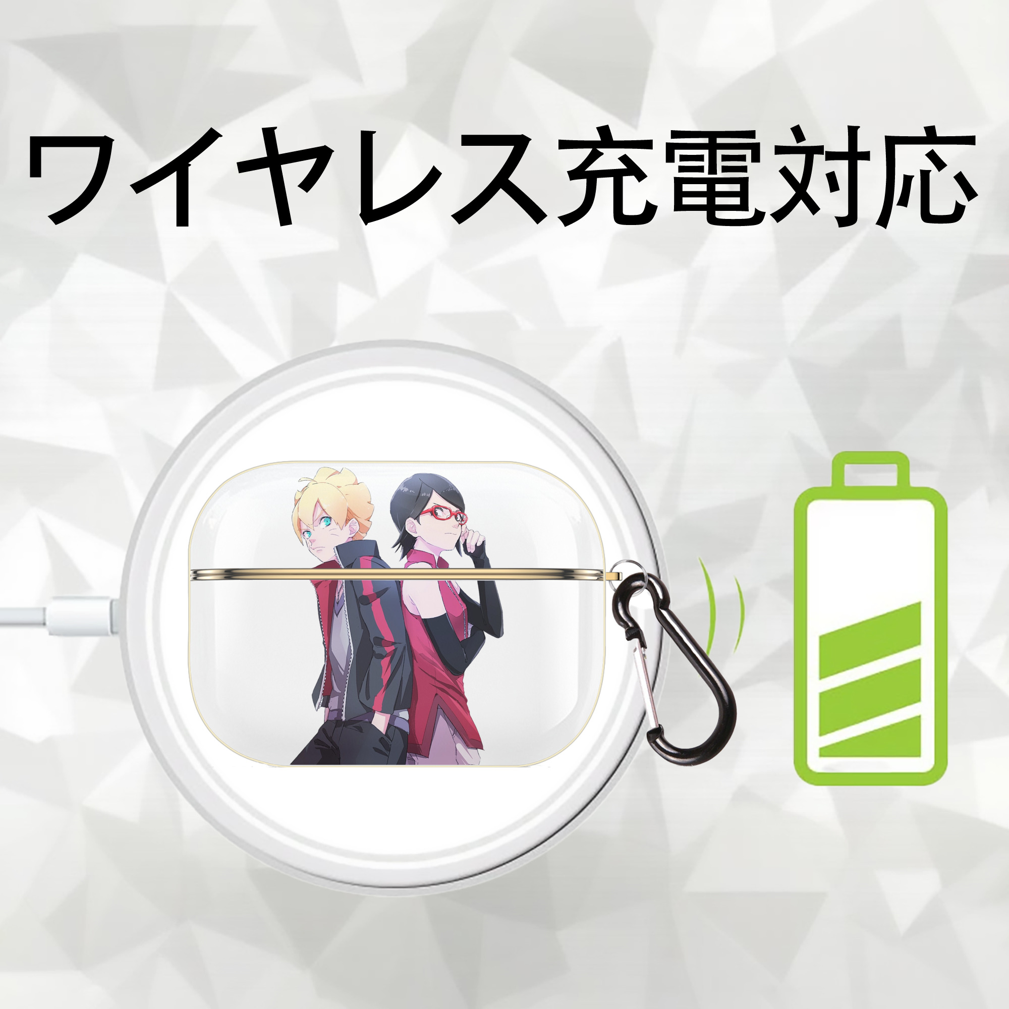 NARUTO -ナルト- うちは サラダ Uchiha Sarada 【AirPods Pro用】ハードシェル保護ケース｜耐衝撃・防指紋・カラビナ付き商品仕様
