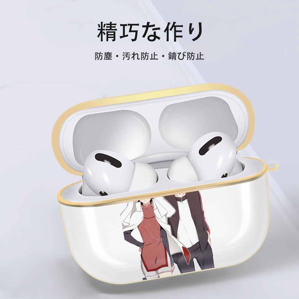 NARUTO -ナルト- うちは サラダ Uchiha Sarada 【AirPods Pro用】ハードシェル保護ケース｜耐衝撃・防指紋・カラビナ付き商品仕様