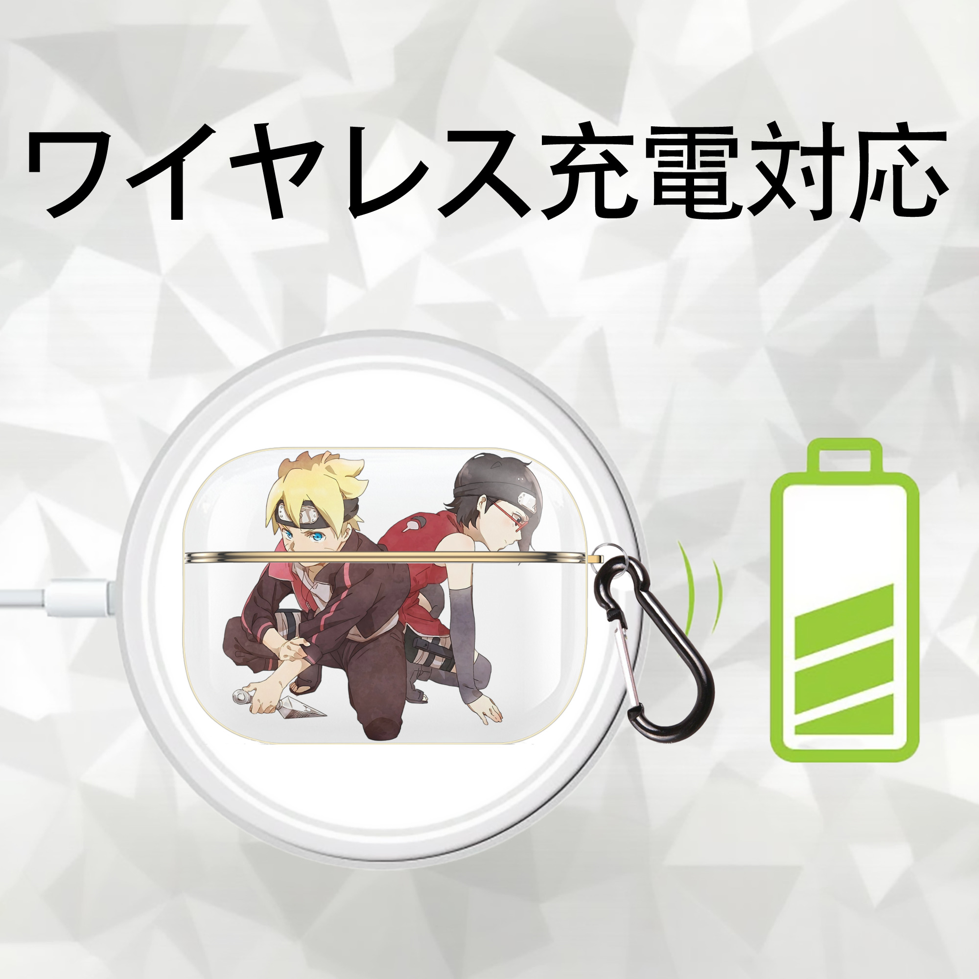 NARUTO -ナルト- うちは サラダ Uchiha Sarada 【AirPods Pro用】ハードシェル保護ケース｜耐衝撃・防指紋・カラビナ付き商品仕様