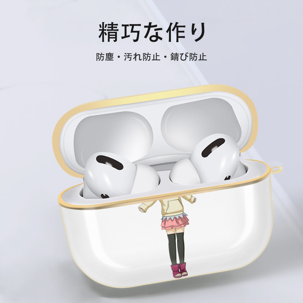 NARUTO -ナルト- うずまき ヒマワリ Uzumaki Himawari 【AirPods Pro用】ハードシェル保護ケース｜耐衝撃・防指紋・カラビナ付き商品仕様