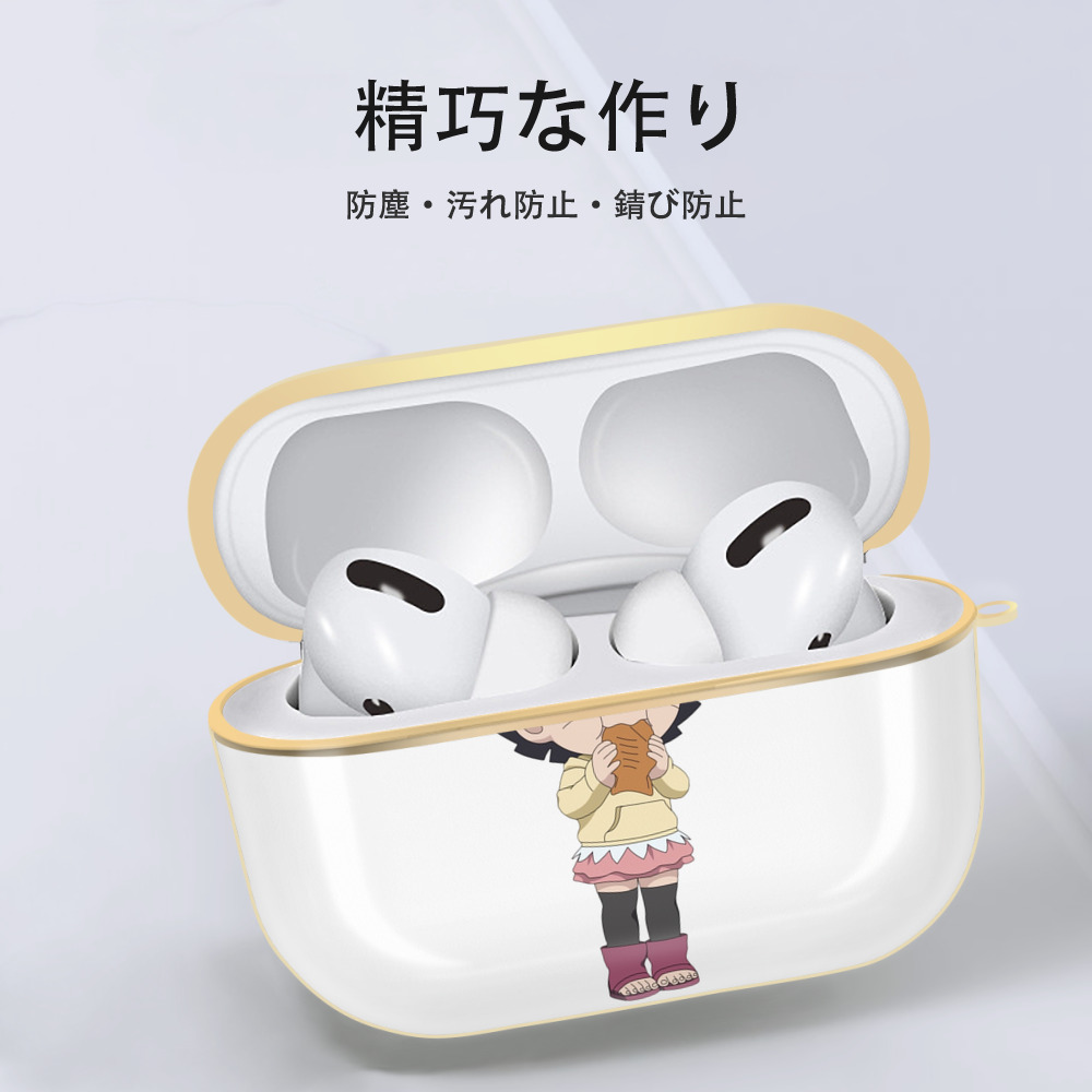 NARUTO -ナルト- うずまき ヒマワリ Uzumaki Himawari 【AirPods Pro用】ハードシェル保護ケース｜耐衝撃・防指紋・カラビナ付き商品仕様