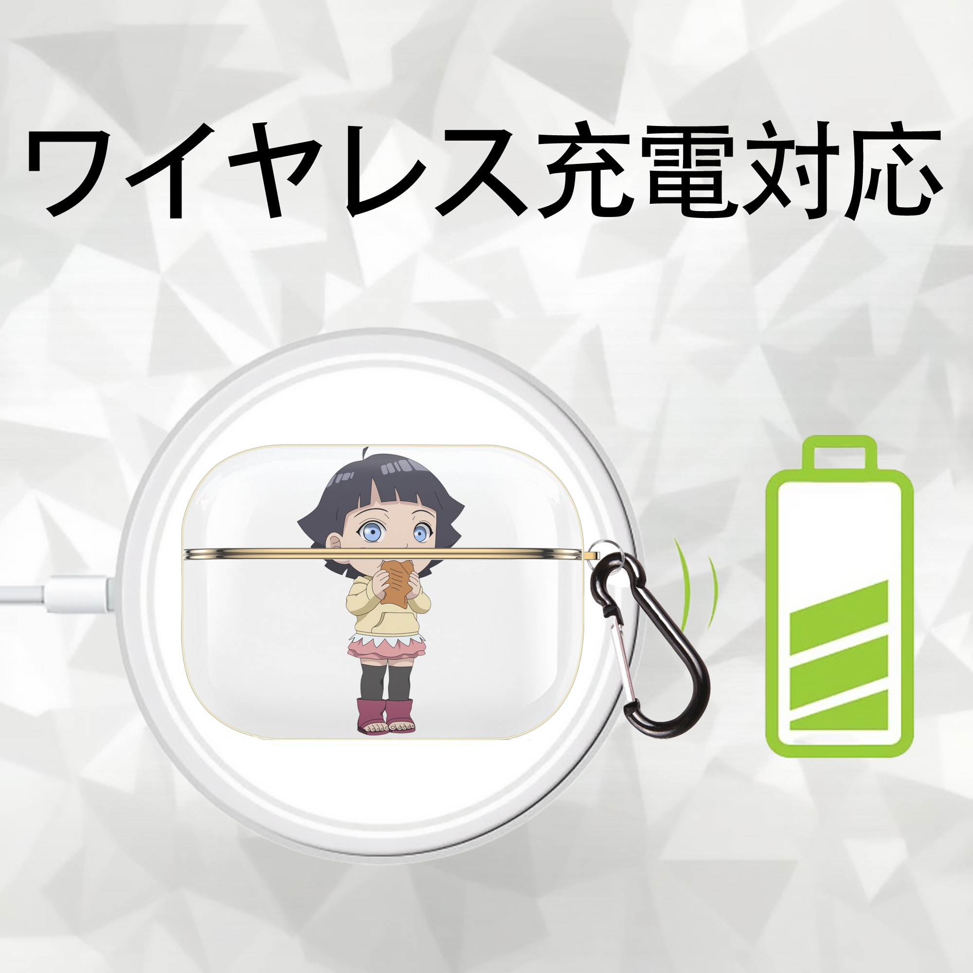 NARUTO -ナルト- うずまき ヒマワリ Uzumaki Himawari 【AirPods Pro用】ハードシェル保護ケース｜耐衝撃・防指紋・カラビナ付き商品仕様