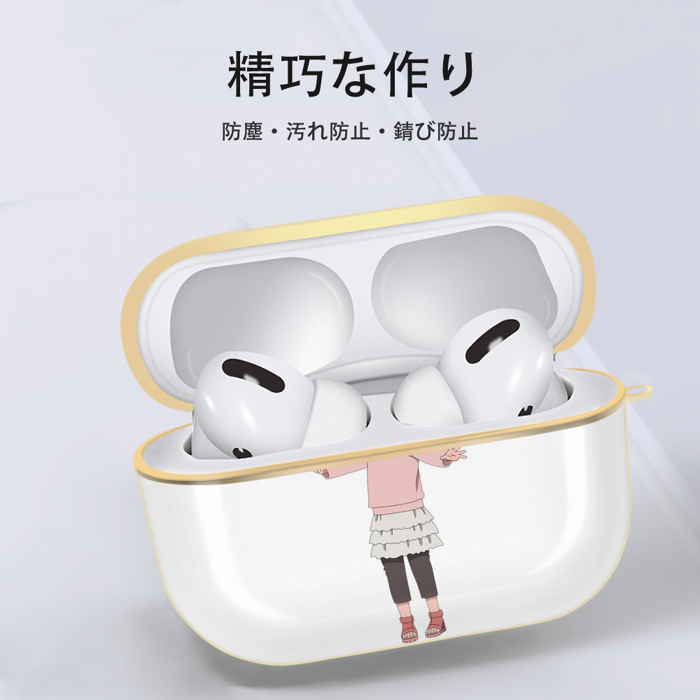 NARUTO -ナルト- うずまき ヒマワリ Uzumaki Himawari 【AirPods Pro用】ハードシェル保護ケース｜耐衝撃・防指紋・カラビナ付き商品仕様