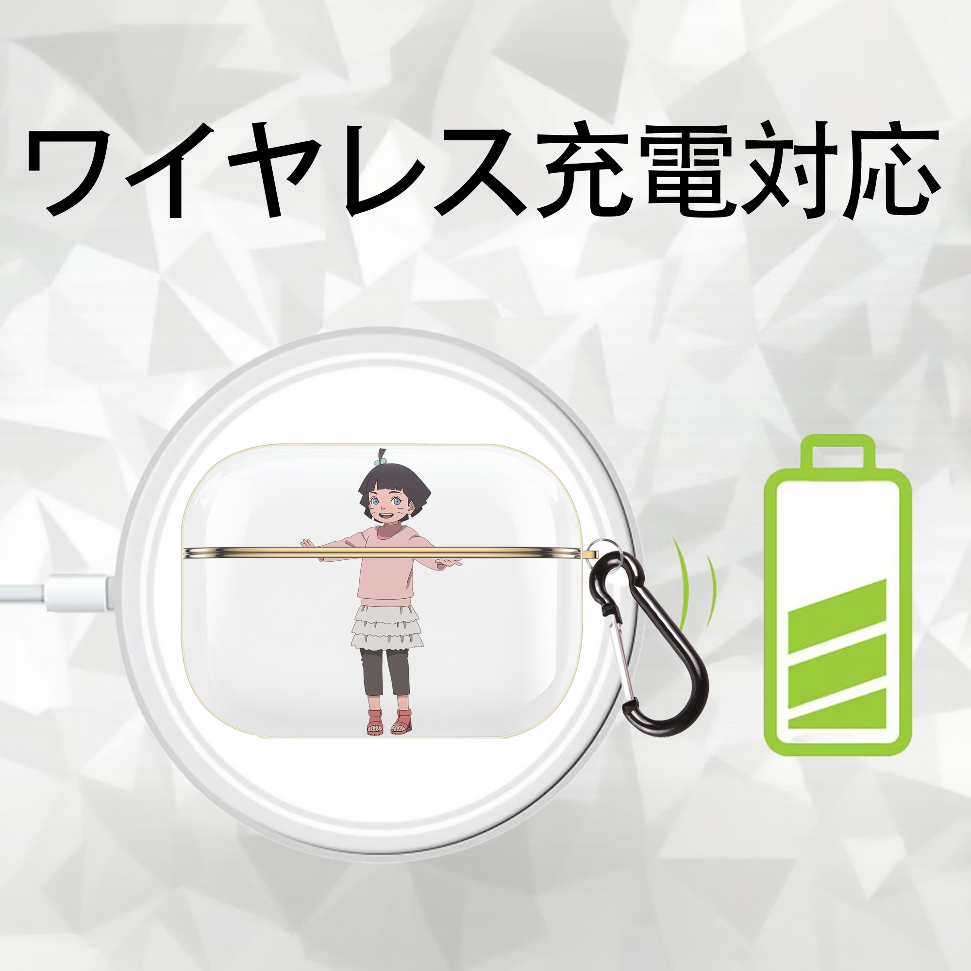 NARUTO -ナルト- うずまき ヒマワリ Uzumaki Himawari 【AirPods Pro用】ハードシェル保護ケース｜耐衝撃・防指紋・カラビナ付き商品仕様