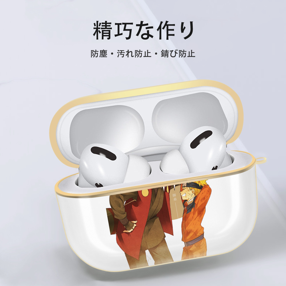 NARUTO -ナルト- 自来也（じらいや） Jiraiya 【AirPods Pro用】ハードシェル保護ケース｜耐衝撃・防指紋・カラビナ付き商品仕様