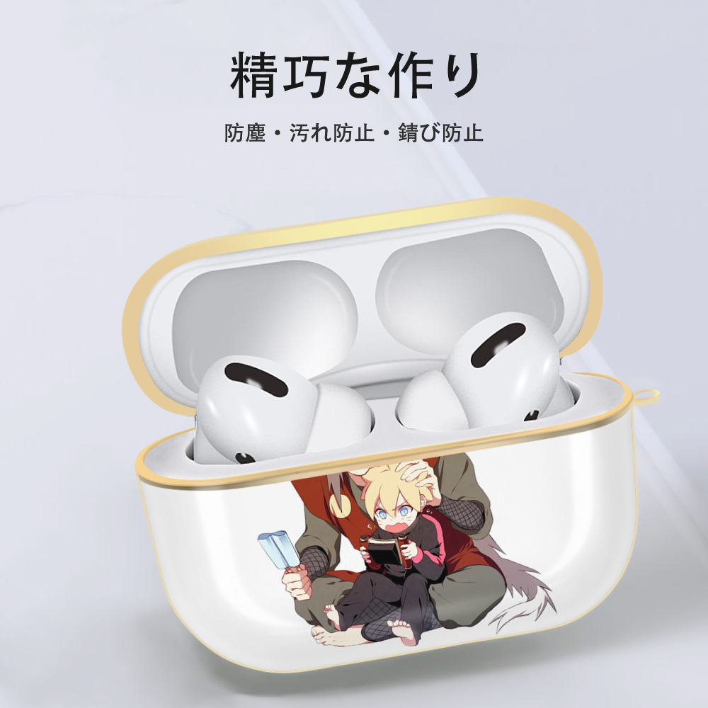 NARUTO -ナルト- 自来也（じらいや） Jiraiya 【AirPods Pro用】ハードシェル保護ケース｜耐衝撃・防指紋・カラビナ付き商品仕様
