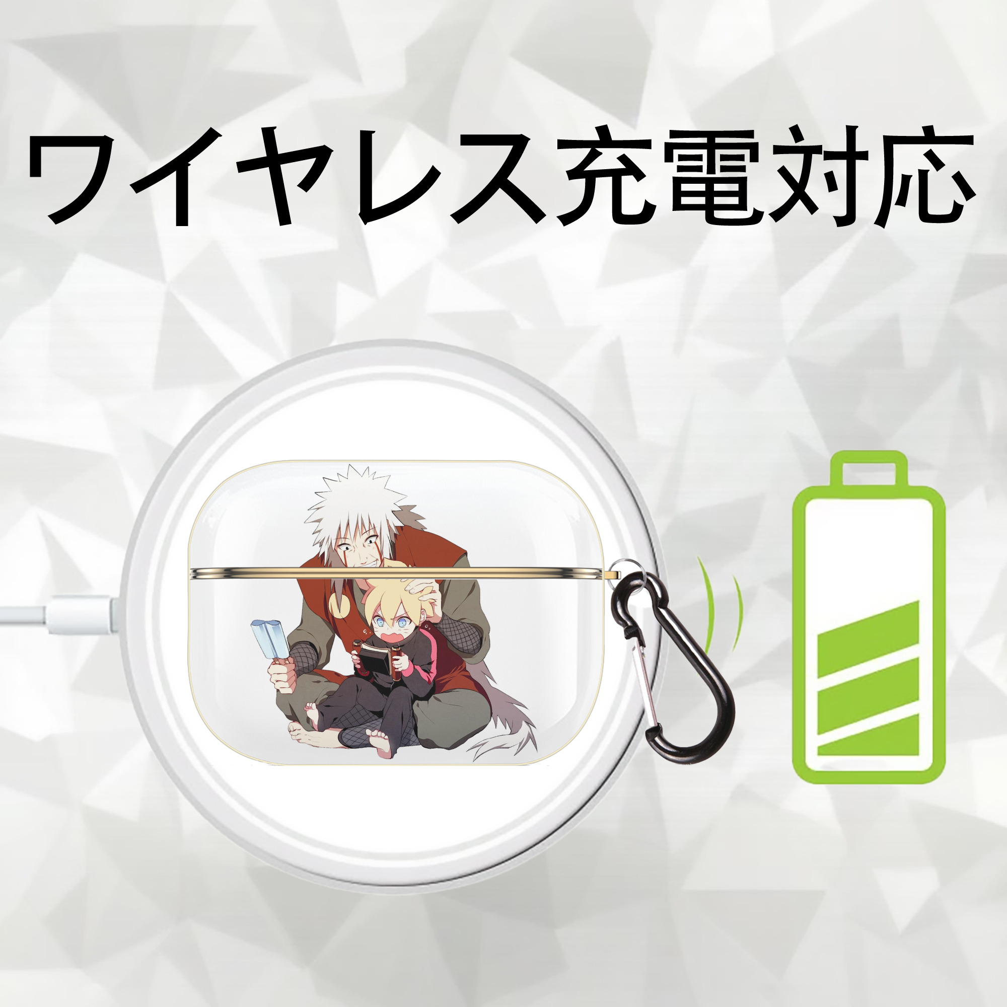 NARUTO -ナルト- 自来也（じらいや） Jiraiya 【AirPods Pro用】ハードシェル保護ケース｜耐衝撃・防指紋・カラビナ付き商品仕様