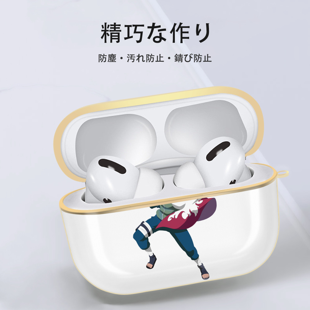 NARUTO -ナルト- 波風 ミナト Namikaze Minato 【AirPods Pro用】ハードシェル保護ケース｜耐衝撃・防指紋・カラビナ付き商品仕様