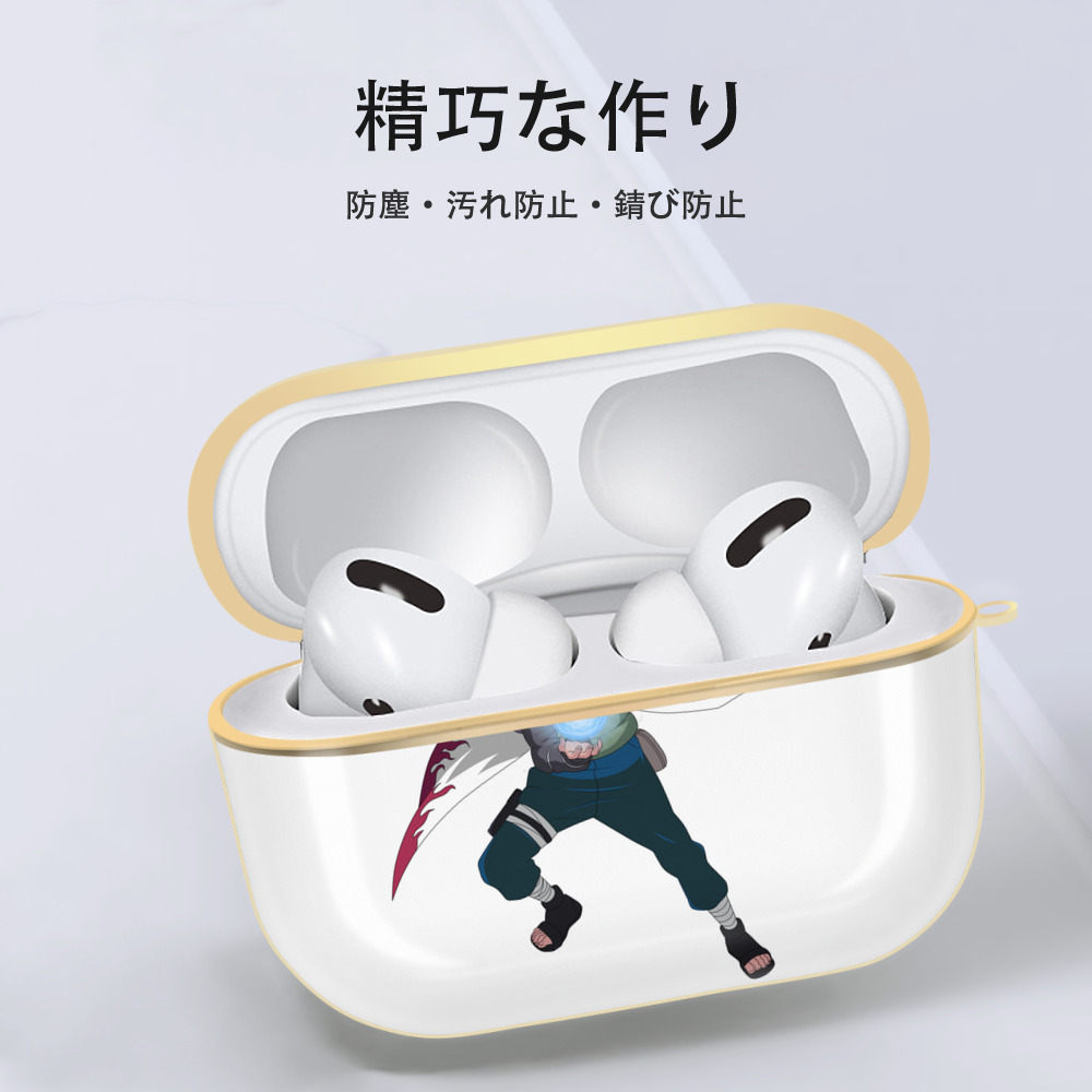 NARUTO -ナルト- 波風 ミナト Namikaze Minato 【AirPods Pro用】ハードシェル保護ケース｜耐衝撃・防指紋・カラビナ付き商品仕様
