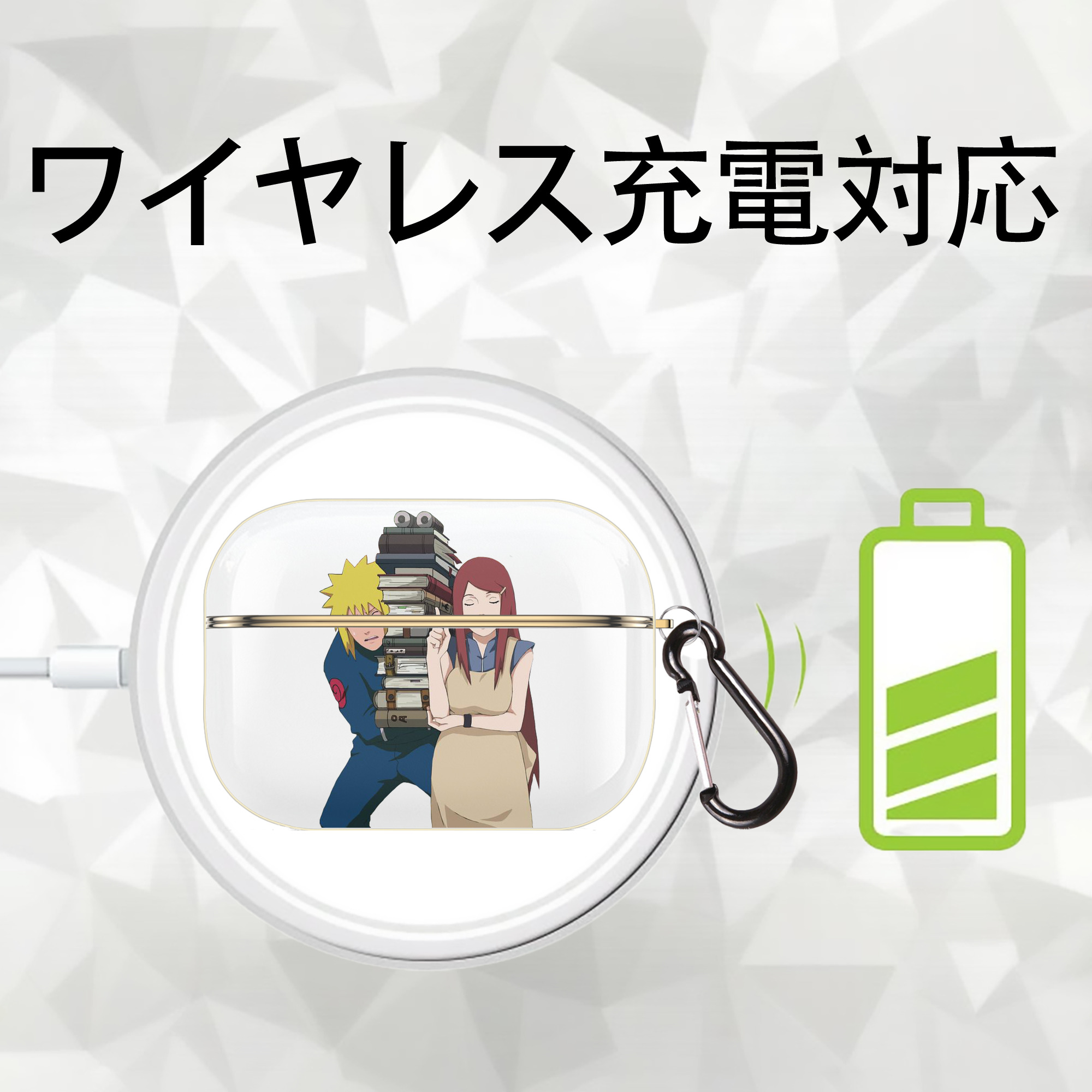 NARUTO -ナルト- 波風 ミナト Namikaze Minato 【AirPods Pro用】ハードシェル保護ケース｜耐衝撃・防指紋・カラビナ付き商品仕様