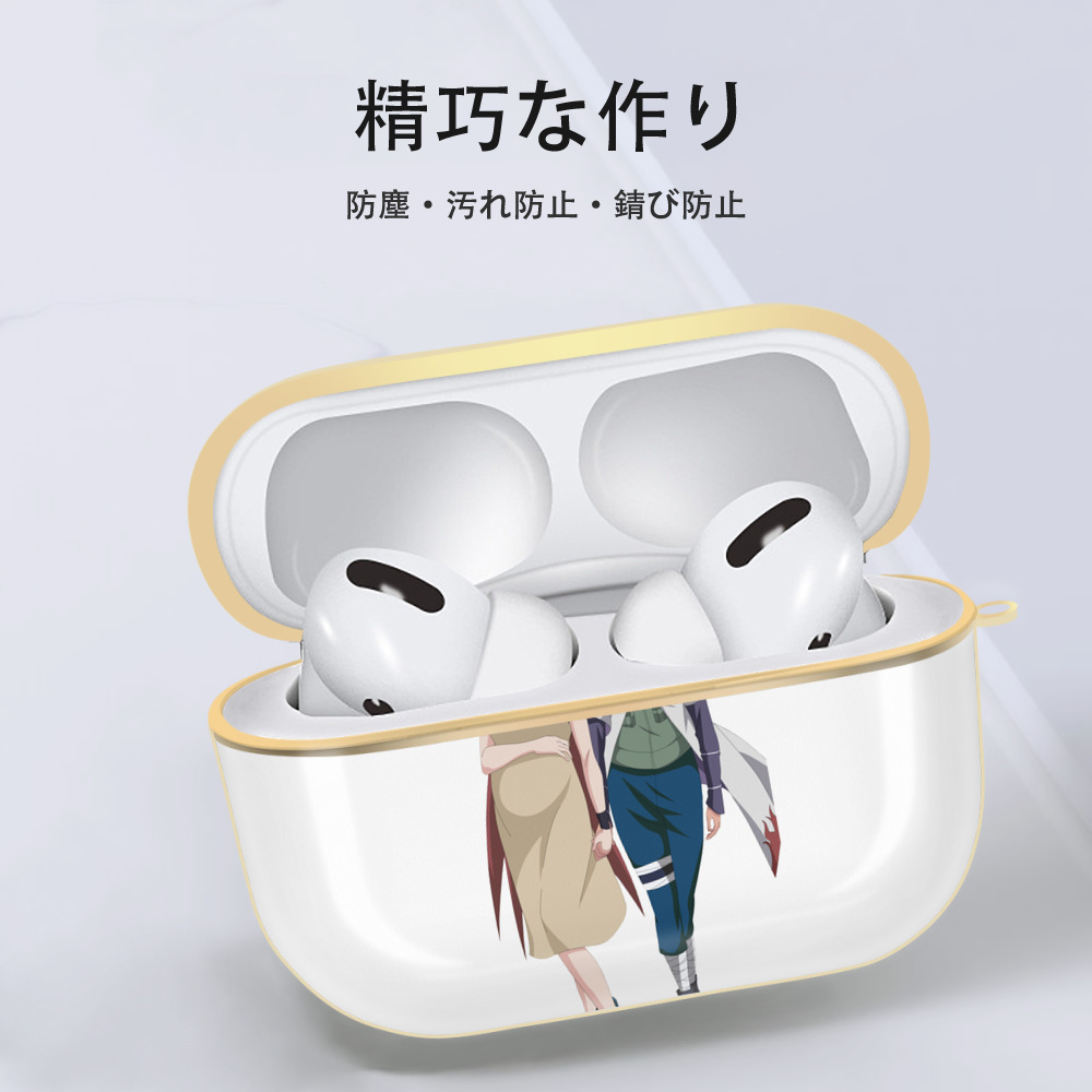 NARUTO -ナルト- 波風 ミナト Namikaze Minato 【AirPods Pro用】ハードシェル保護ケース｜耐衝撃・防指紋・カラビナ付き商品仕様