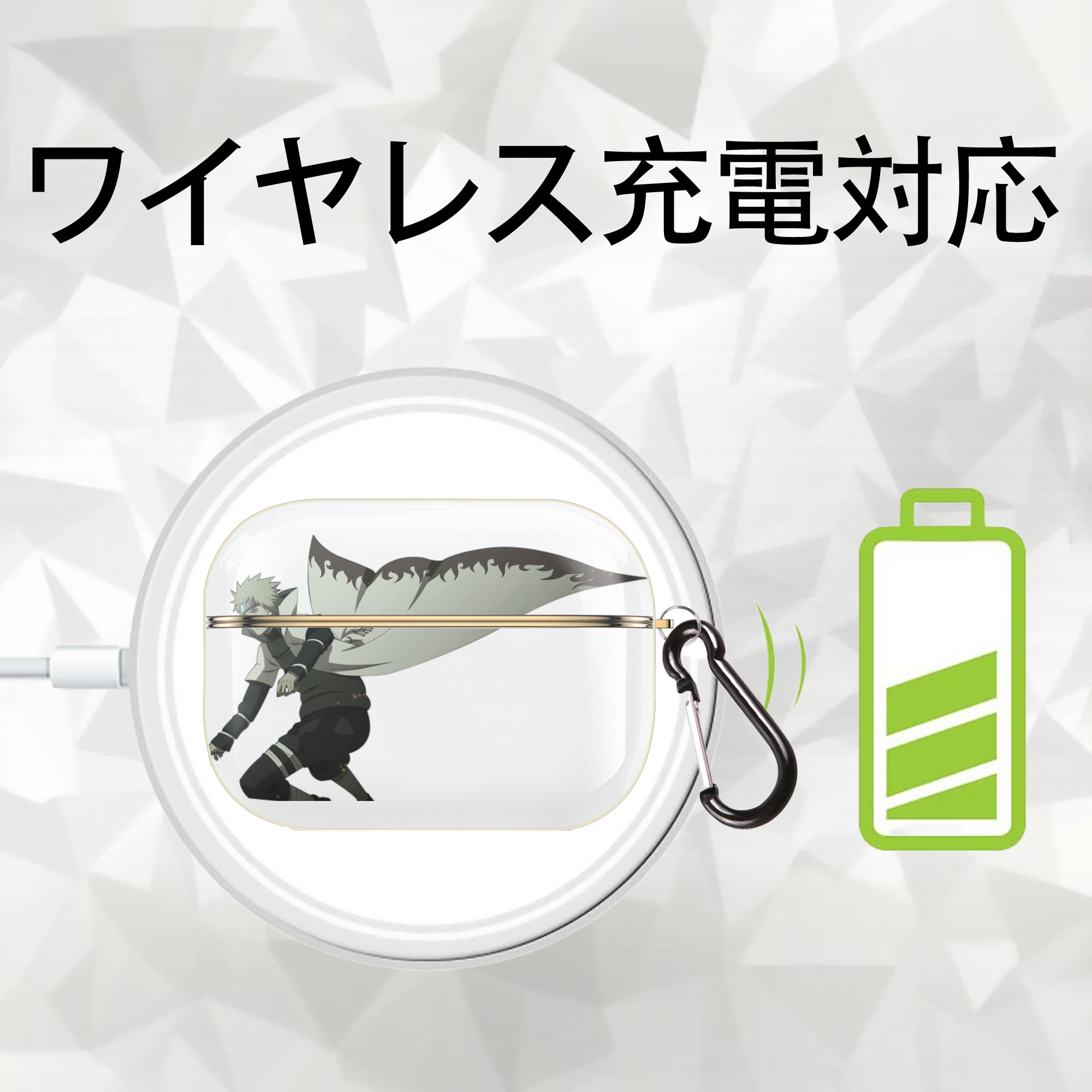 NARUTO -ナルト- 波風 ミナト Namikaze Minato 【AirPods Pro用】ハードシェル保護ケース｜耐衝撃・防指紋・カラビナ付き商品仕様