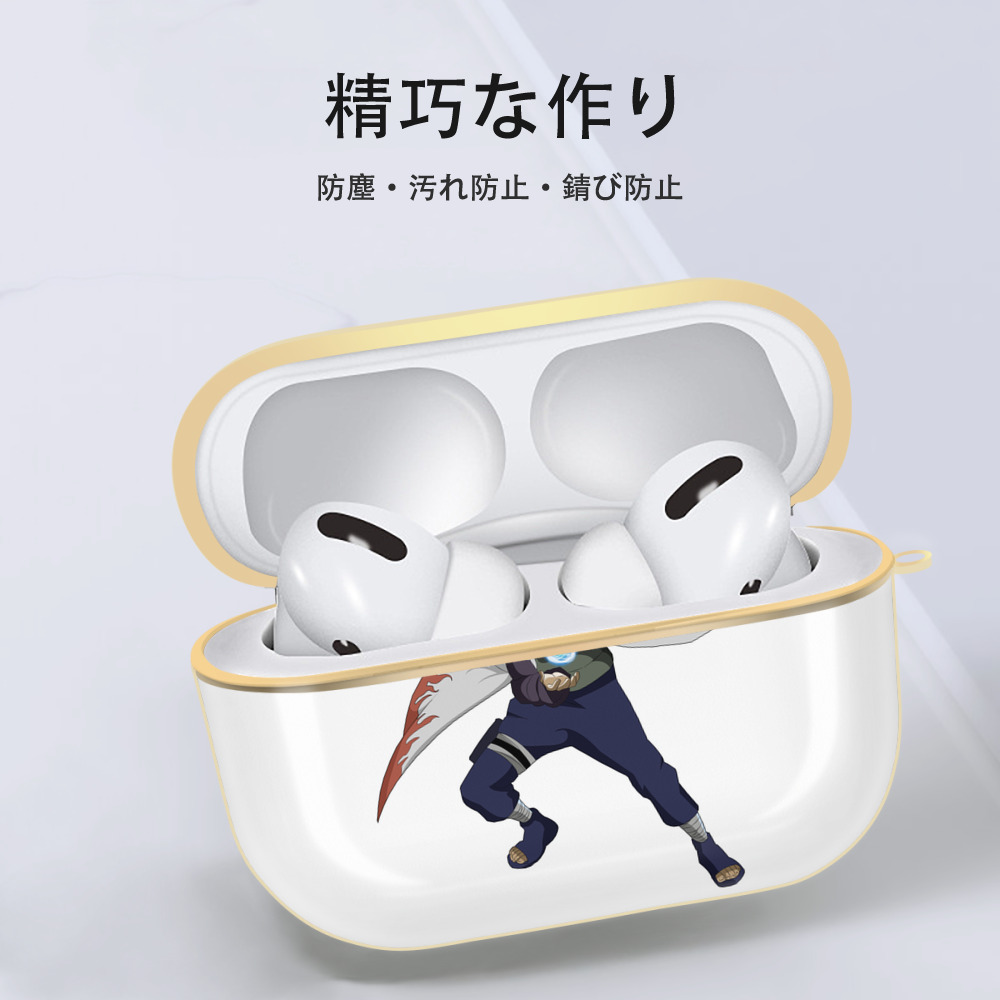 NARUTO -ナルト- 波風 ミナト Namikaze Minato 【AirPods Pro用】ハードシェル保護ケース｜耐衝撃・防指紋・カラビナ付き商品仕様