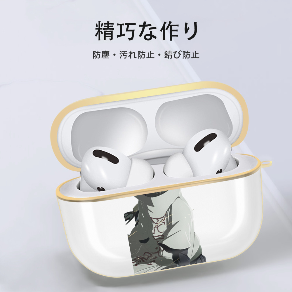 NARUTO -ナルト- 波風 ミナト Namikaze Minato 【AirPods Pro用】ハードシェル保護ケース｜耐衝撃・防指紋・カラビナ付き商品仕様