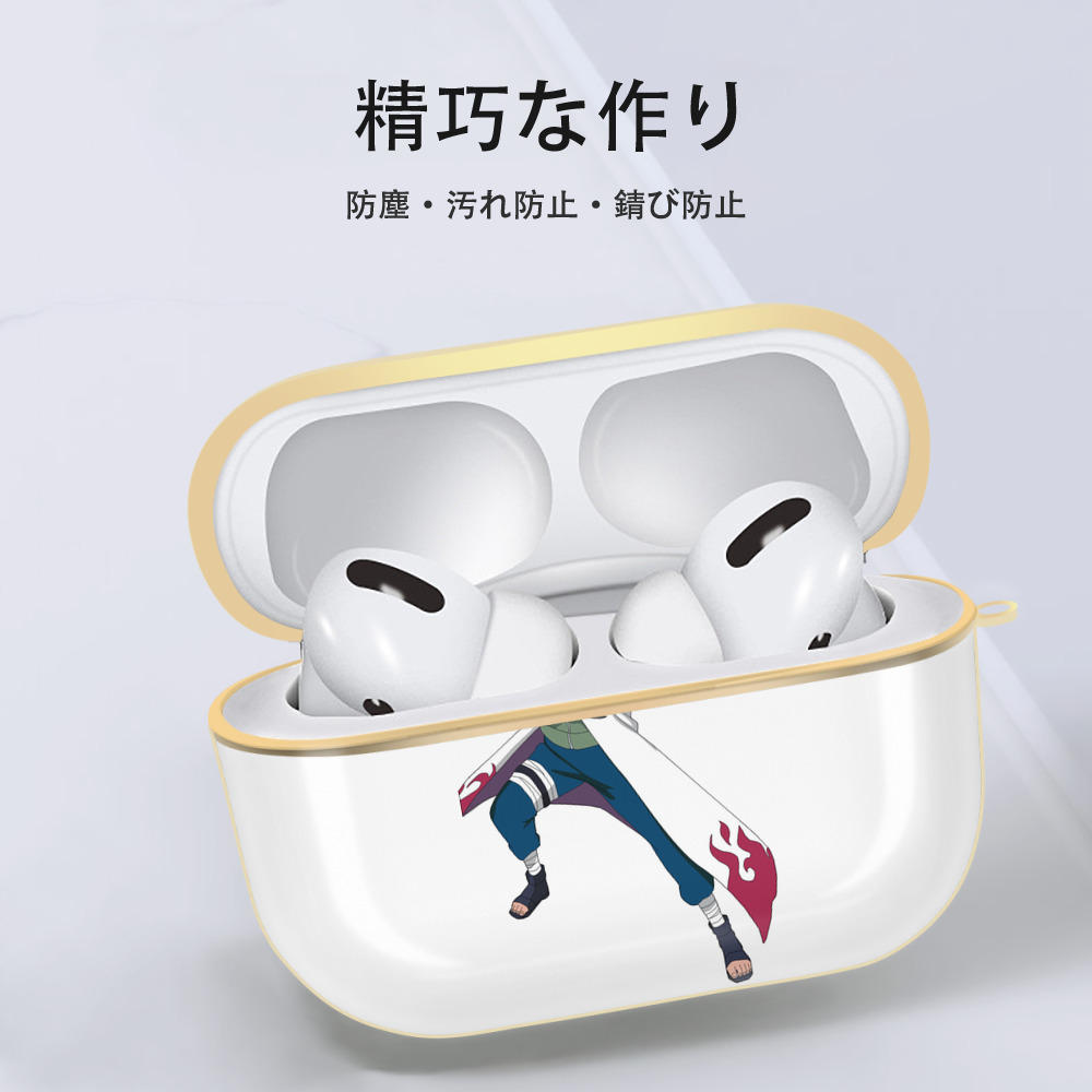 NARUTO -ナルト- 波風 ミナト Namikaze Minato 【AirPods Pro用】ハードシェル保護ケース｜耐衝撃・防指紋・カラビナ付き商品仕様