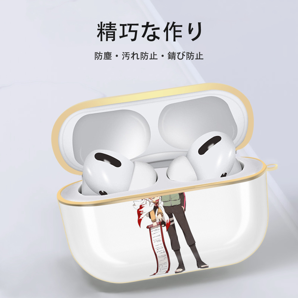 NARUTO -ナルト- 波風 ミナト Namikaze Minato 【AirPods Pro用】ハードシェル保護ケース｜耐衝撃・防指紋・カラビナ付き商品仕様