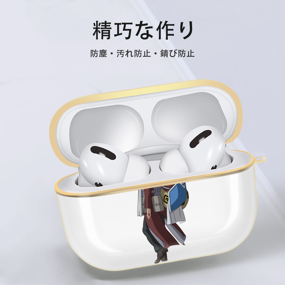 NARUTO -ナルト- ガアラ Gaara 【AirPods Pro用】ハードシェル保護ケース｜耐衝撃・防指紋・カラビナ付き商品仕様