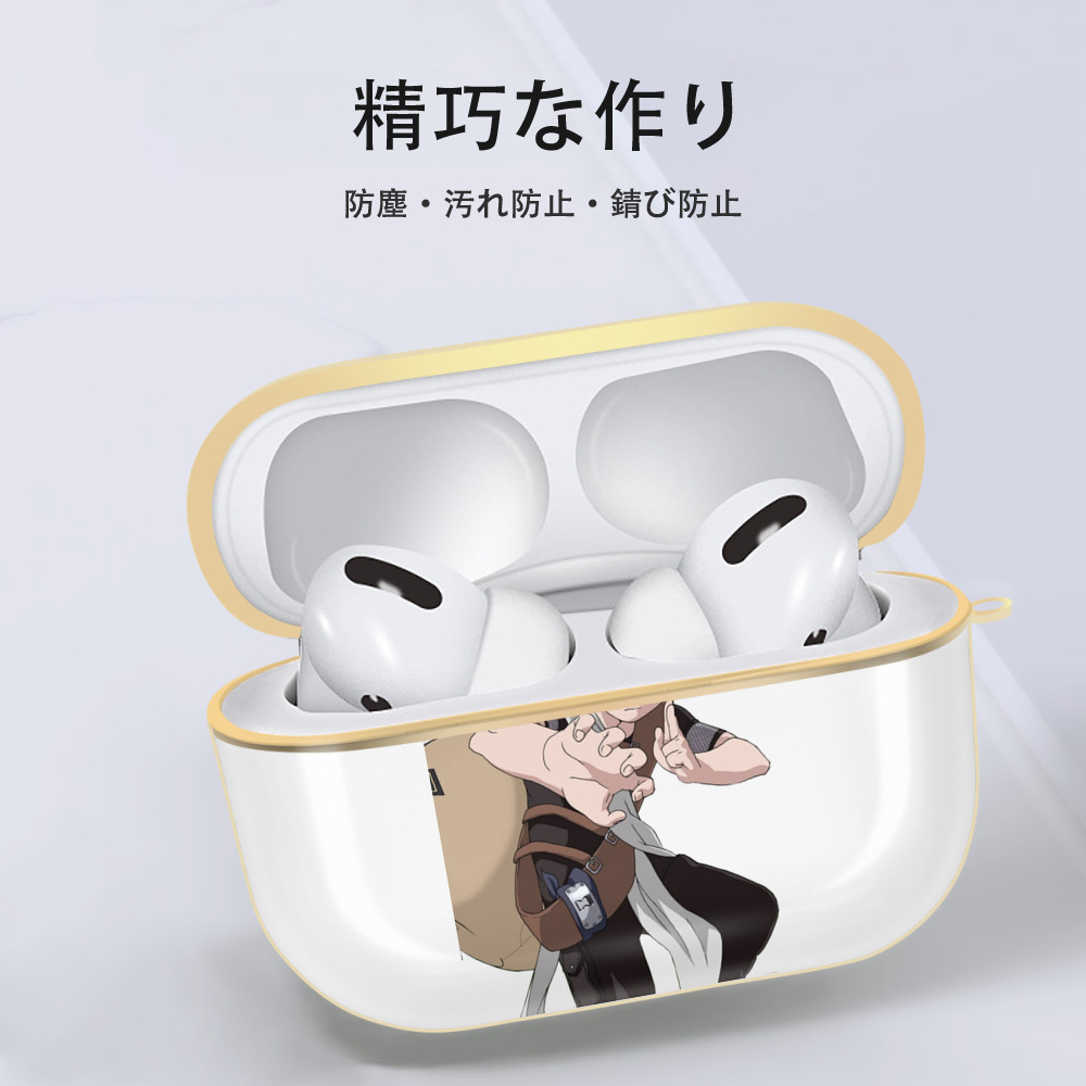 NARUTO -ナルト- ガアラ Gaara 【AirPods Pro用】ハードシェル保護ケース｜耐衝撃・防指紋・カラビナ付き商品仕様