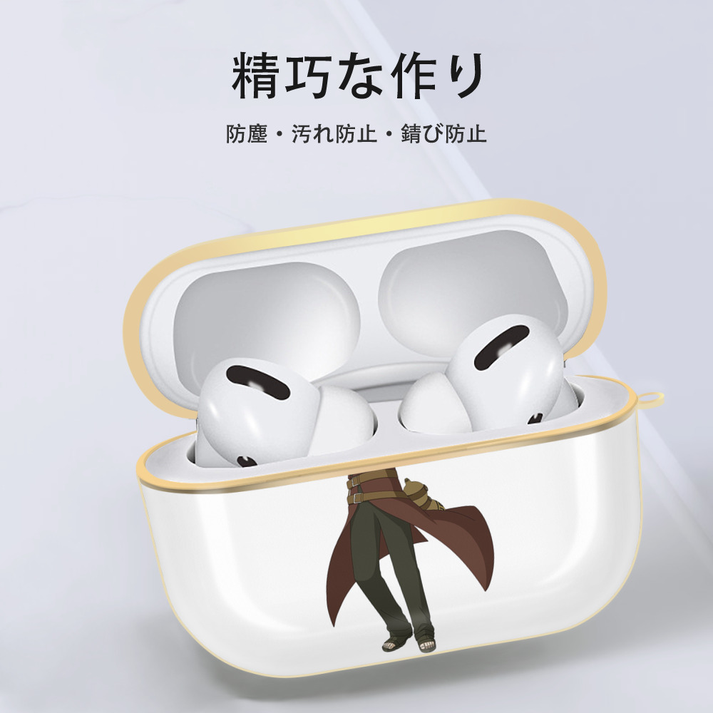 NARUTO -ナルト- ガアラ Gaara 【AirPods Pro用】ハードシェル保護ケース｜耐衝撃・防指紋・カラビナ付き商品仕様