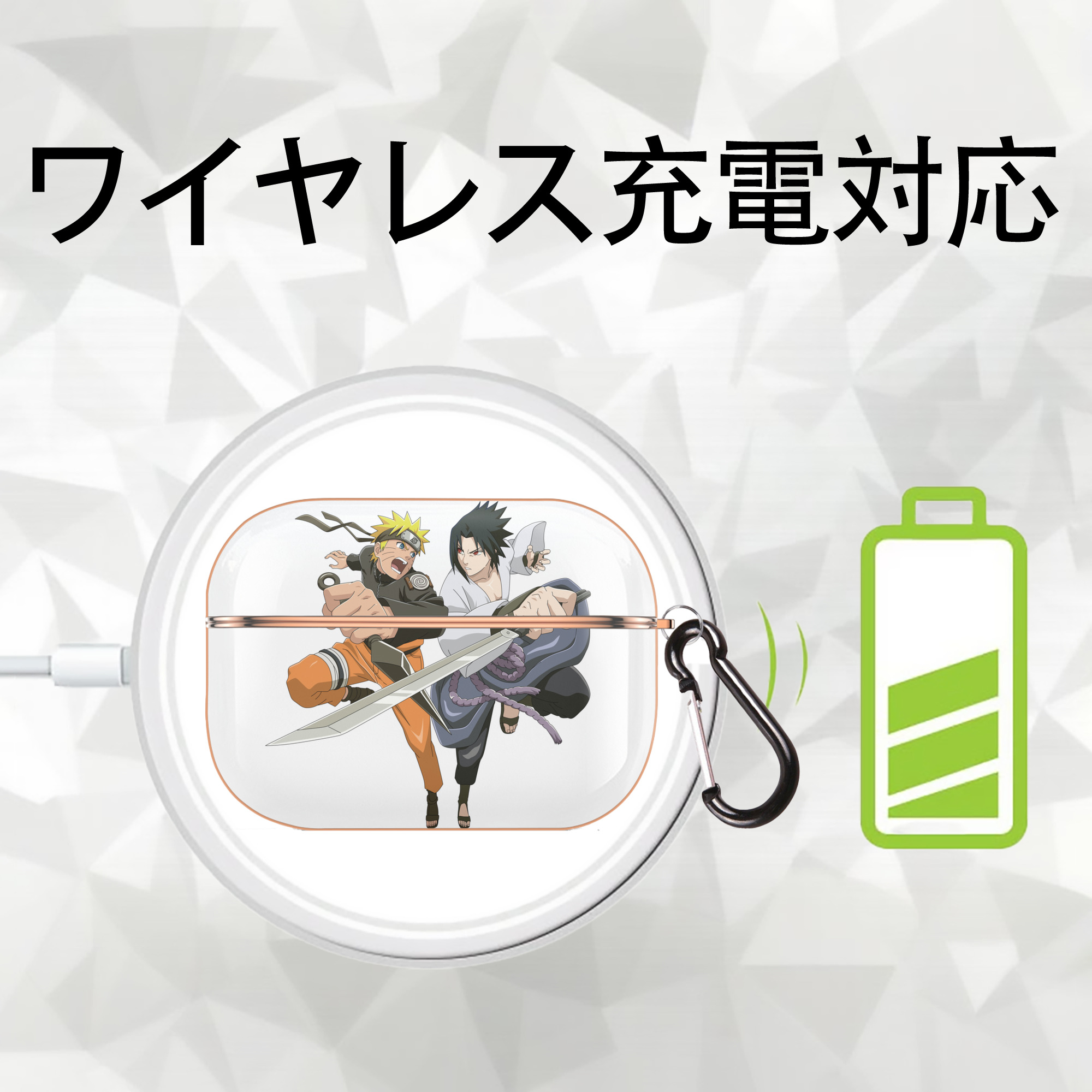 NARUTO -ナルト- うずまき ナルト Uzumaki Naruto 【AirPods Pro用】ハードシェル保護ケース｜耐衝撃・防指紋・カラビナ付き商品仕様