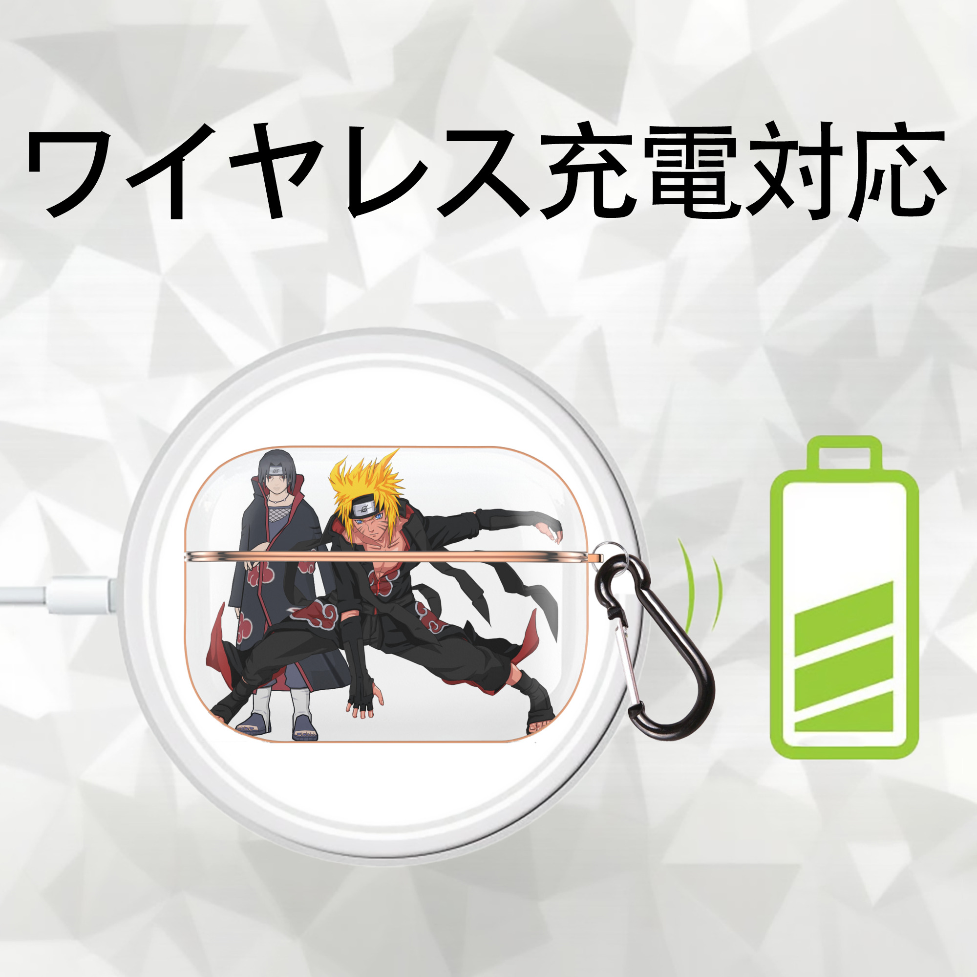 NARUTO -ナルト- うずまき ナルト Uzumaki Naruto 【AirPods Pro用】ハードシェル保護ケース｜耐衝撃・防指紋・カラビナ付き商品仕様