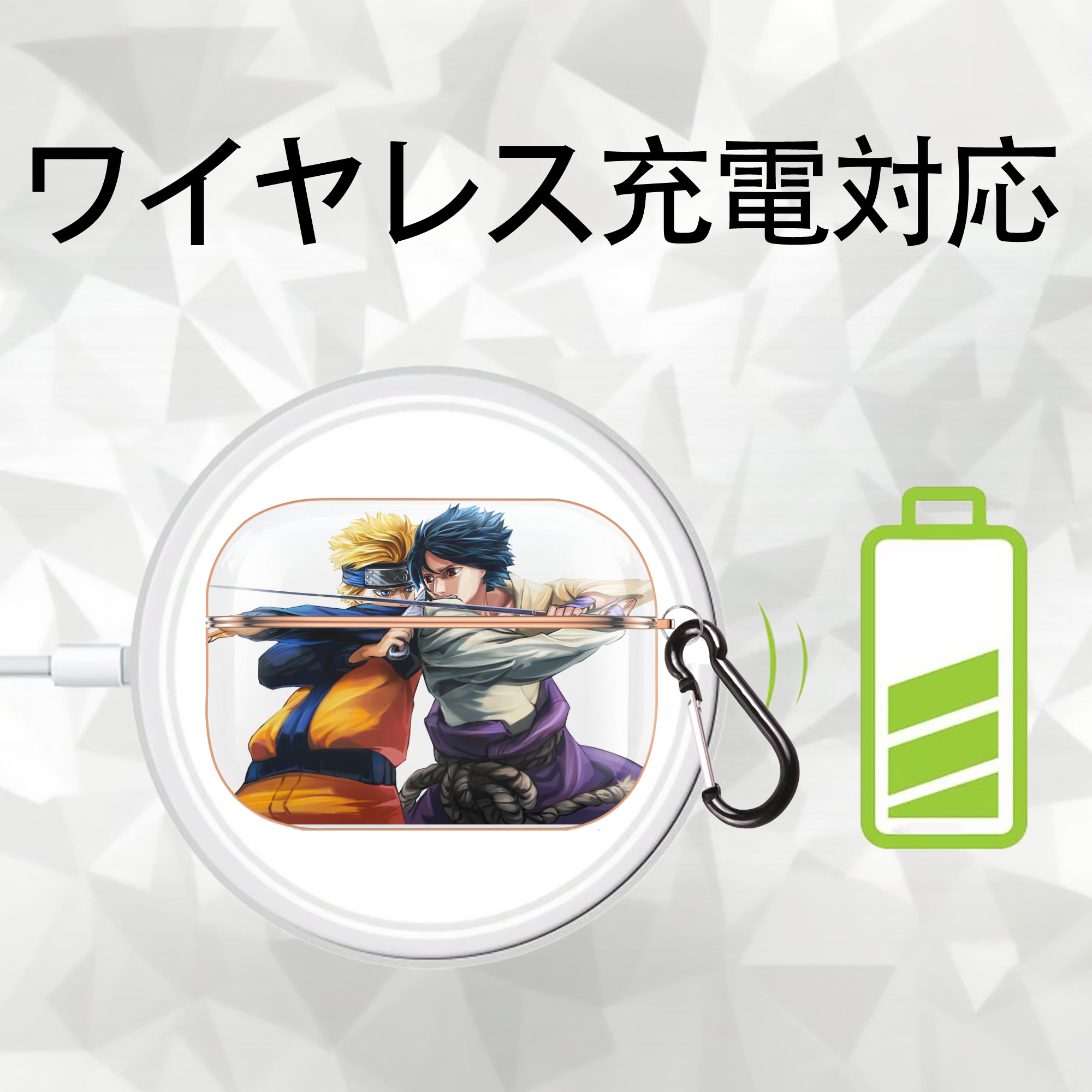 NARUTO -ナルト- うずまき ナルト Uzumaki Naruto 【AirPods Pro用】ハードシェル保護ケース｜耐衝撃・防指紋・カラビナ付き商品仕様