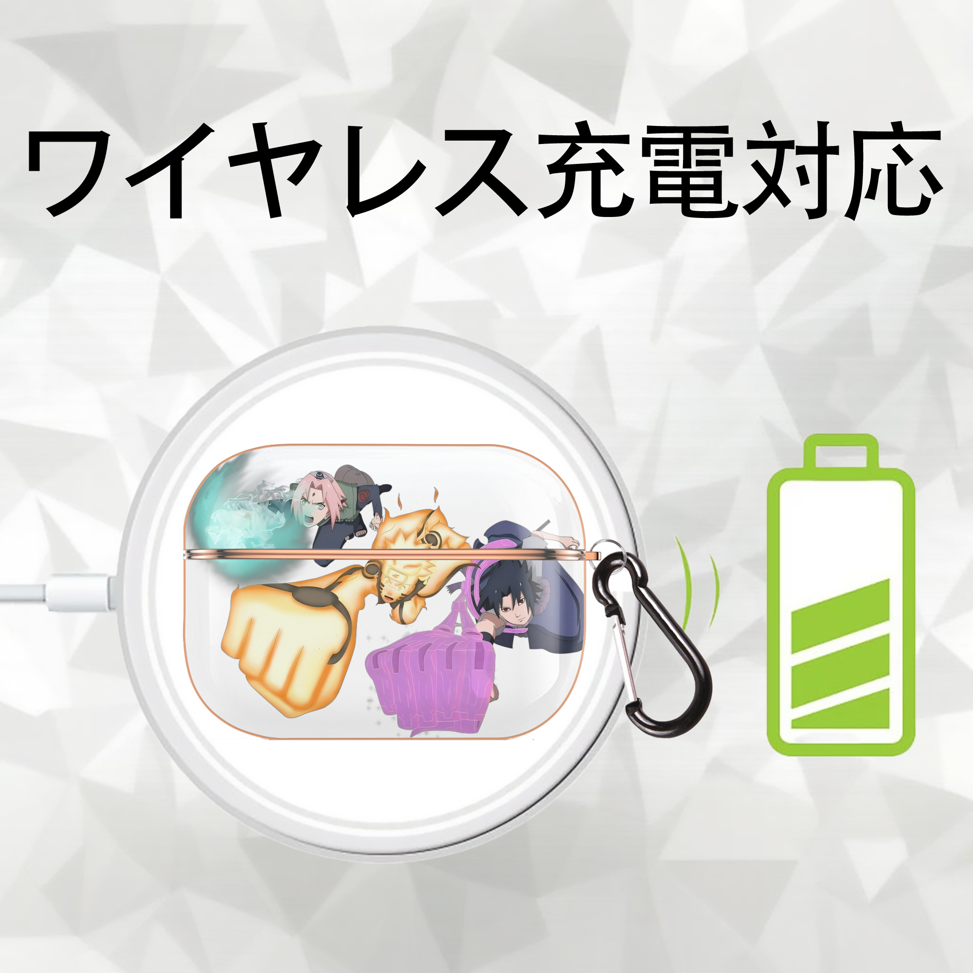 NARUTO -ナルト- うずまき ナルト Uzumaki Naruto 【AirPods Pro用】ハードシェル保護ケース｜耐衝撃・防指紋・カラビナ付き商品仕様