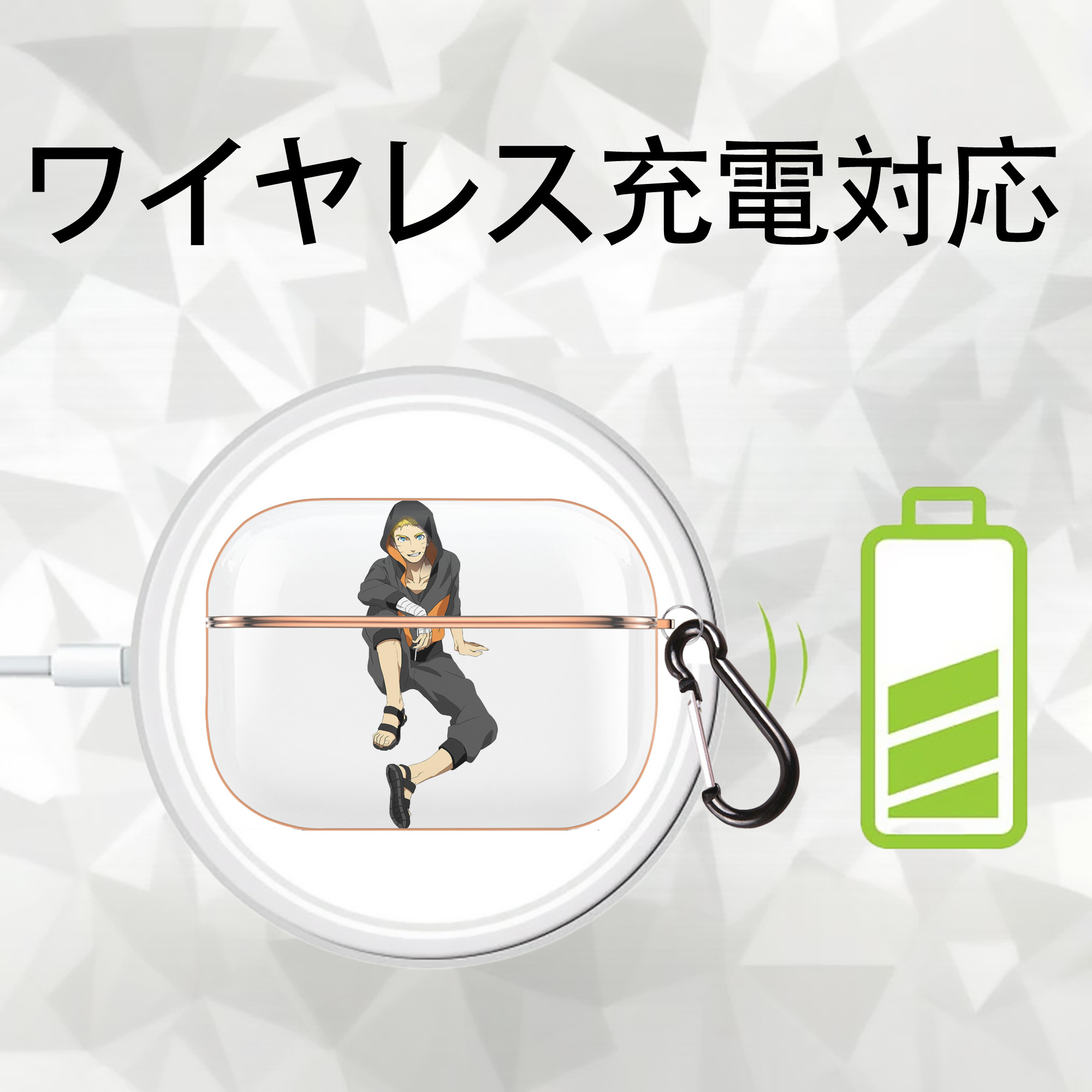 NARUTO -ナルト- うずまき ナルト Uzumaki Naruto 【AirPods Pro用】ハードシェル保護ケース｜耐衝撃・防指紋・カラビナ付き商品仕様