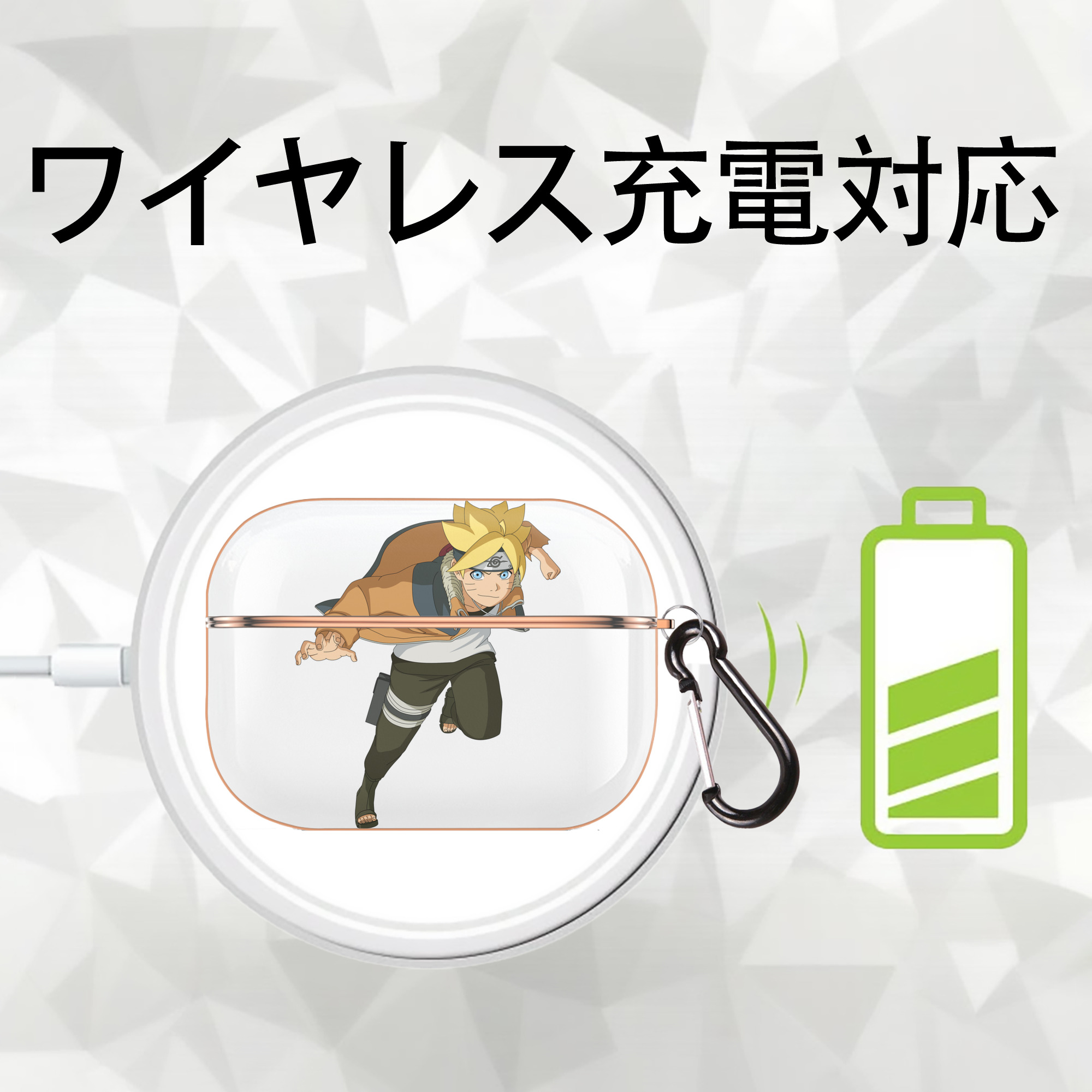NARUTO -ナルト- うずまき ナルト Uzumaki Naruto 【AirPods Pro用】ハードシェル保護ケース｜耐衝撃・防指紋・カラビナ付き商品仕様